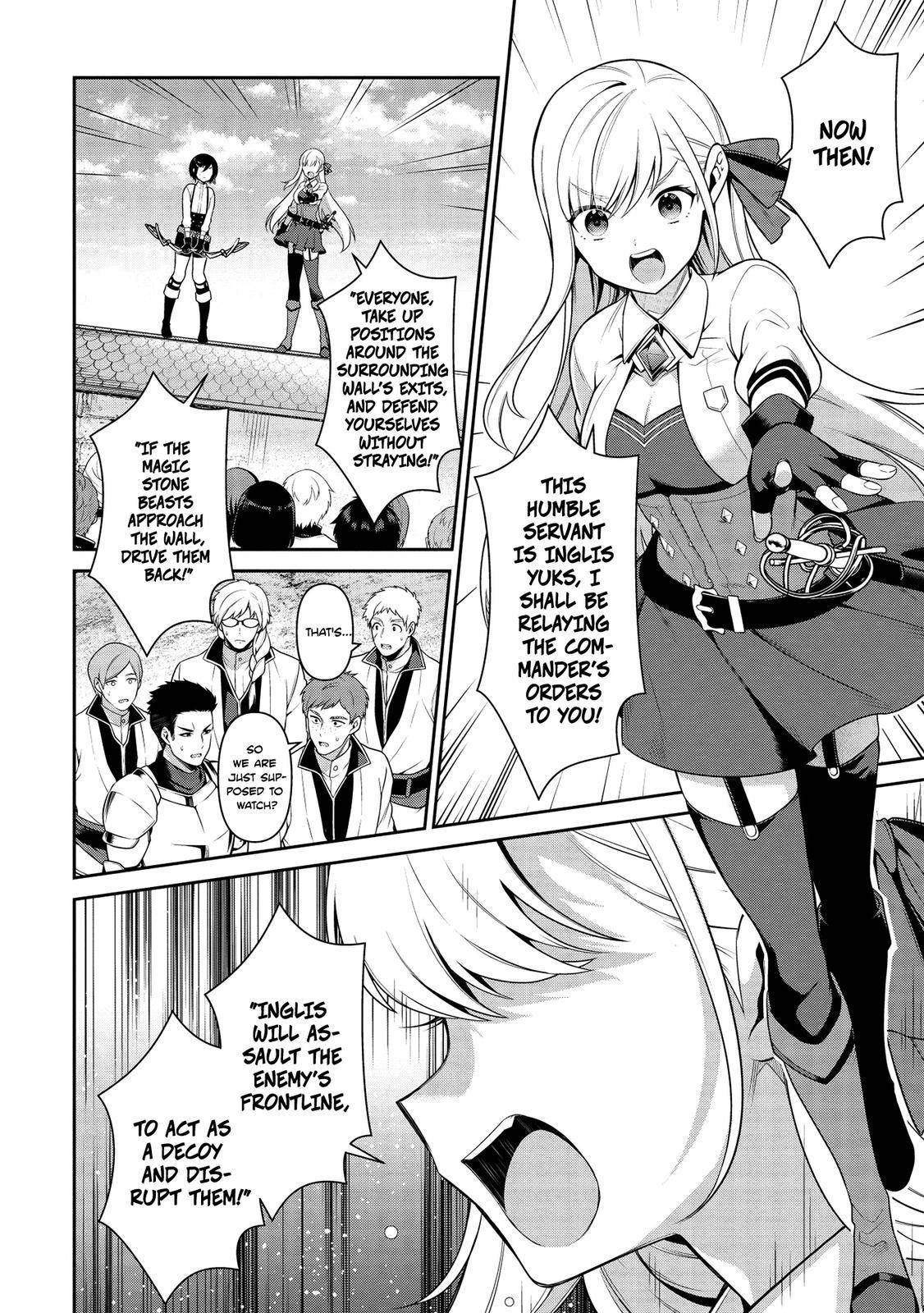 Page 20 of Chapter 12