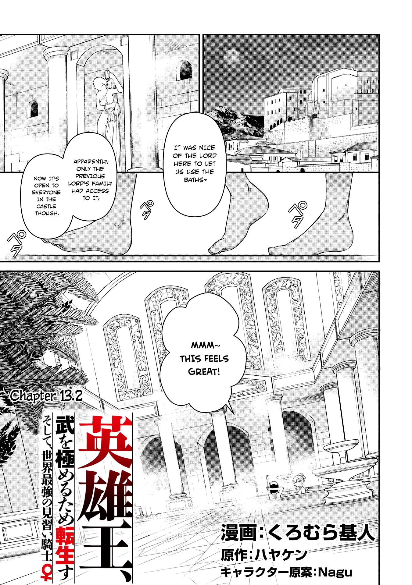 Page 1 of Chapter 13.2