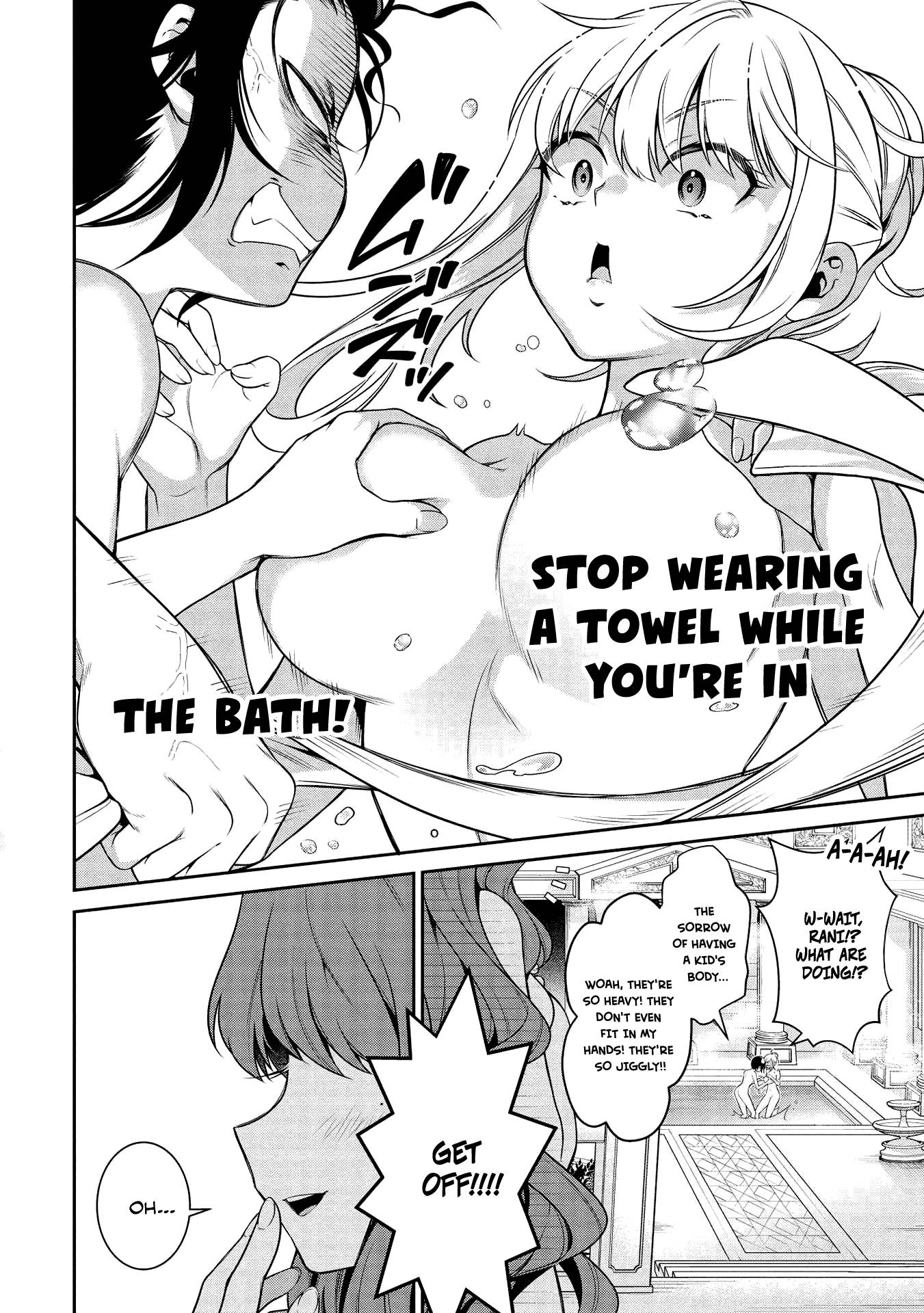 Page 6 of Chapter 13.2