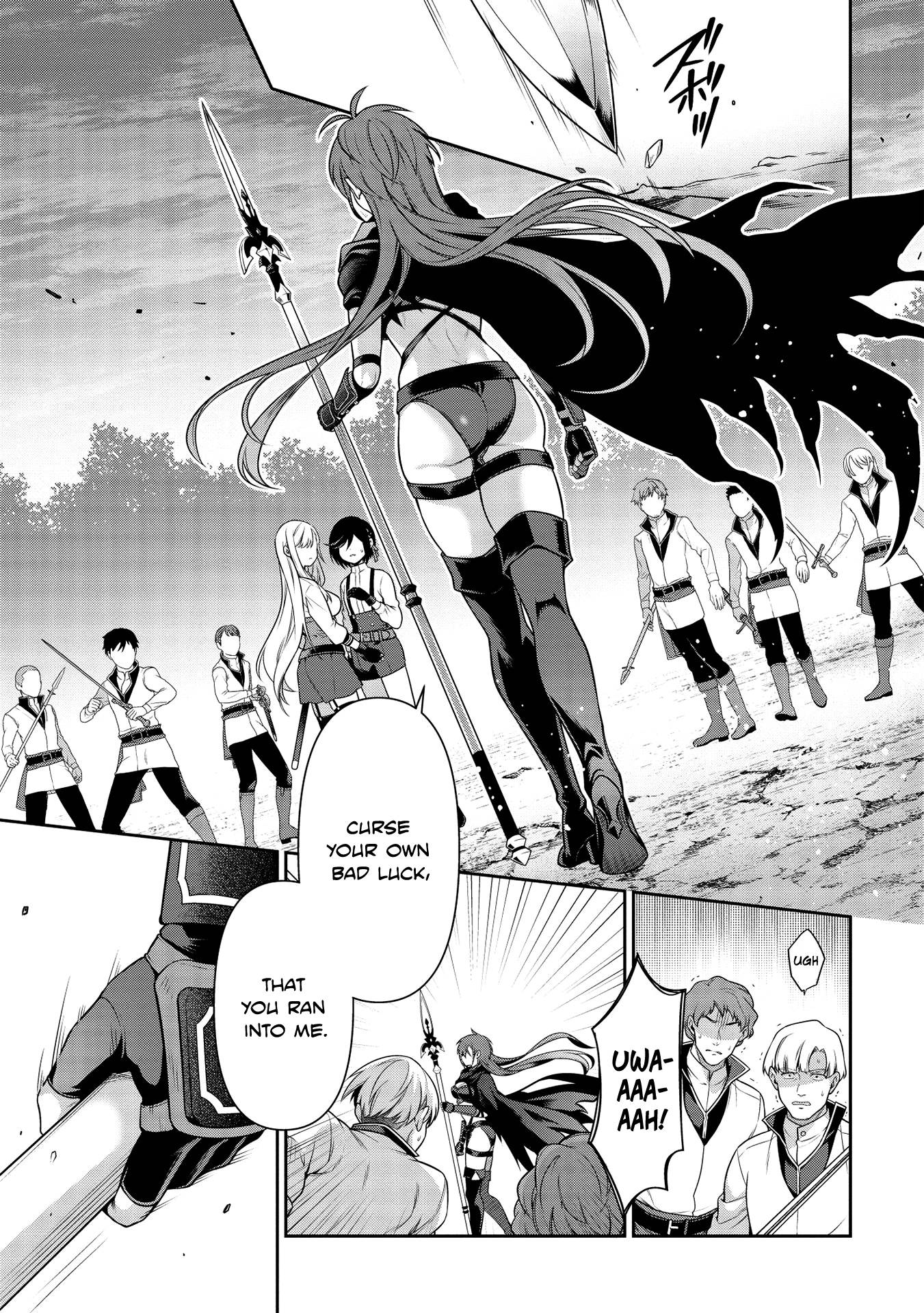 Page 1 of Chapter 14