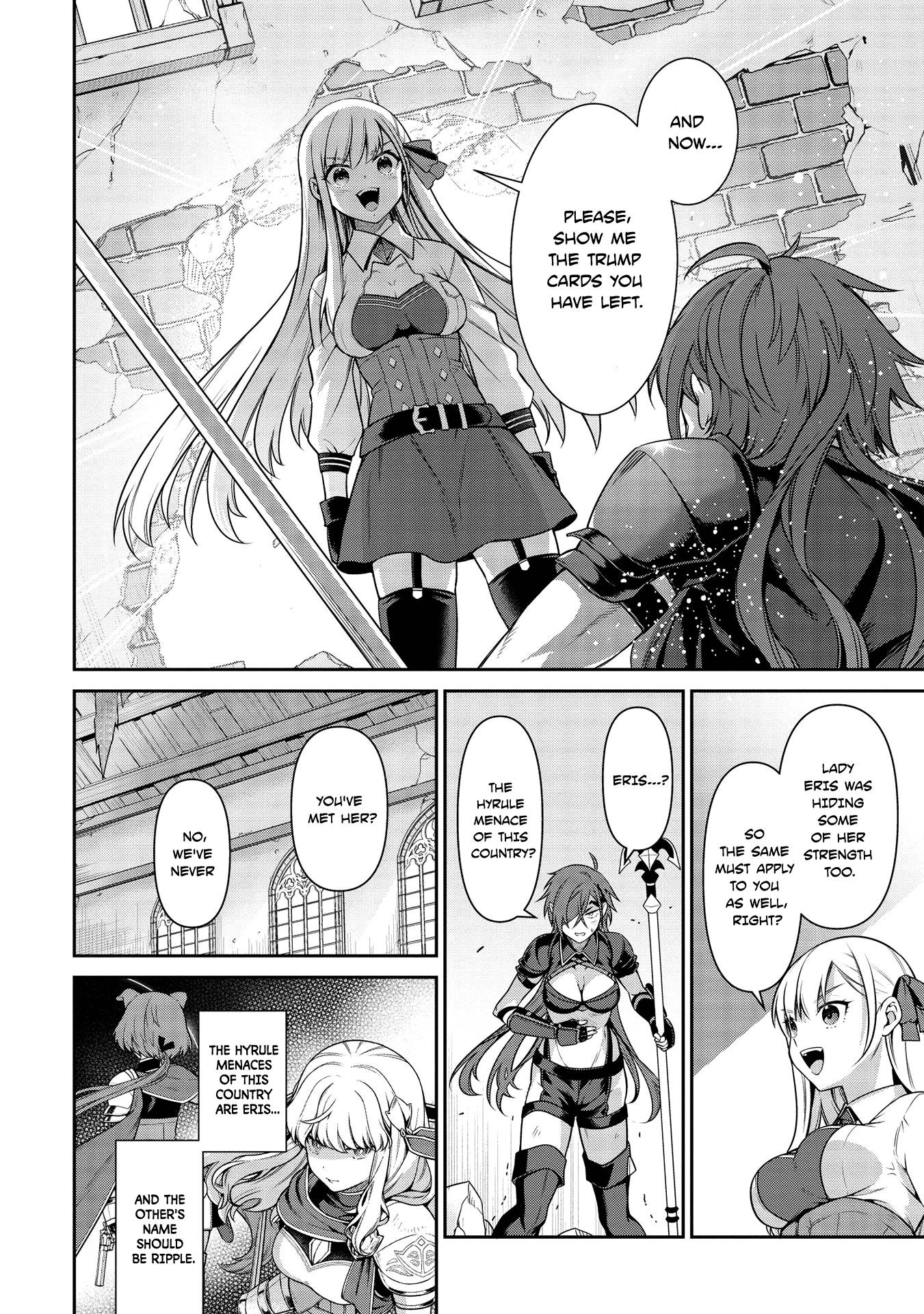 Page 15 of Chapter 14