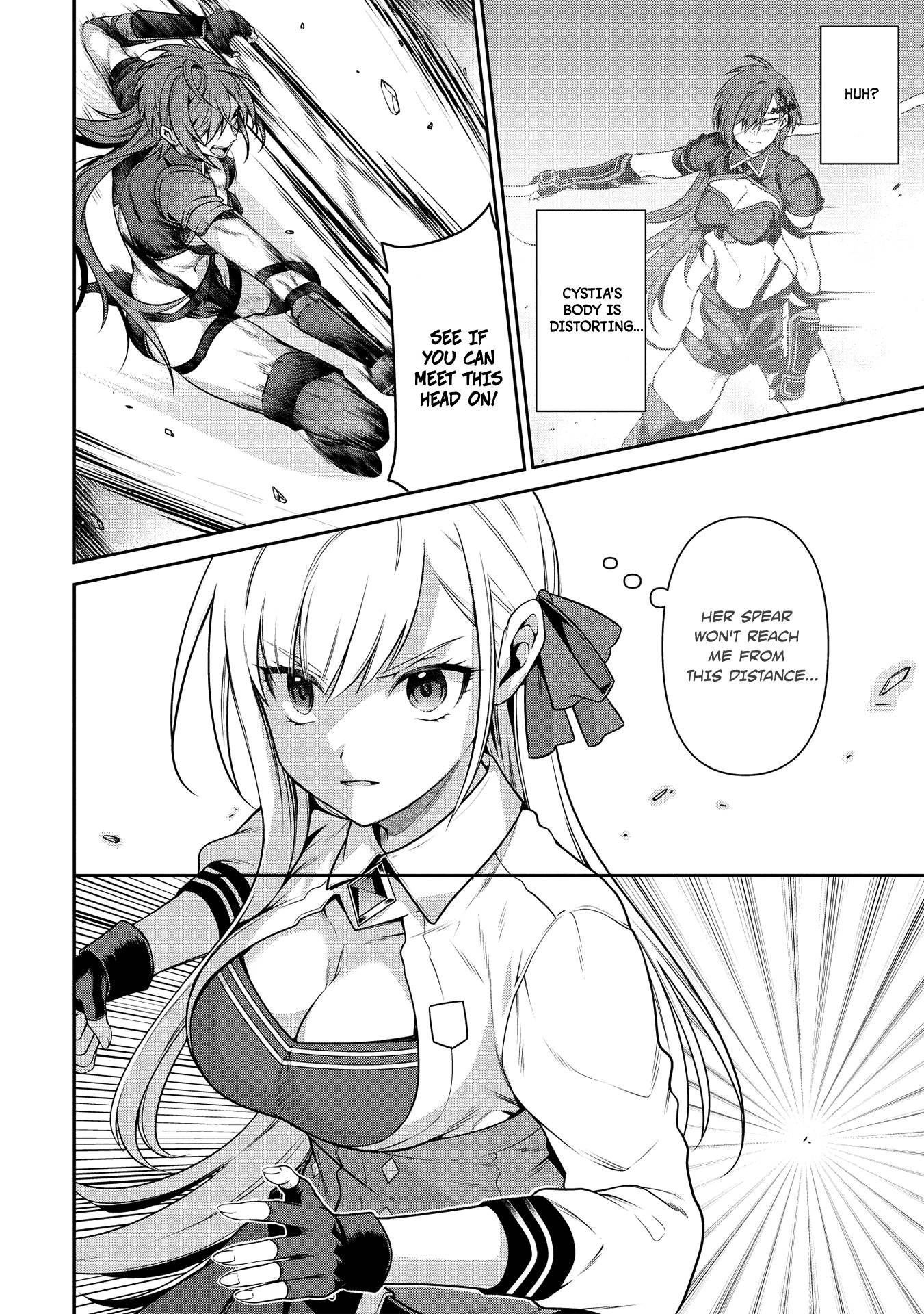Page 21 of Chapter 14