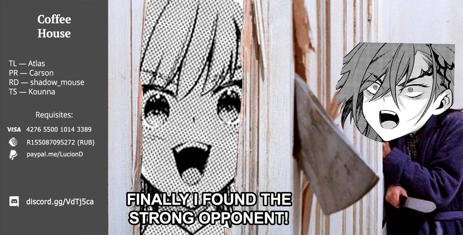 Page 23 of Chapter 14