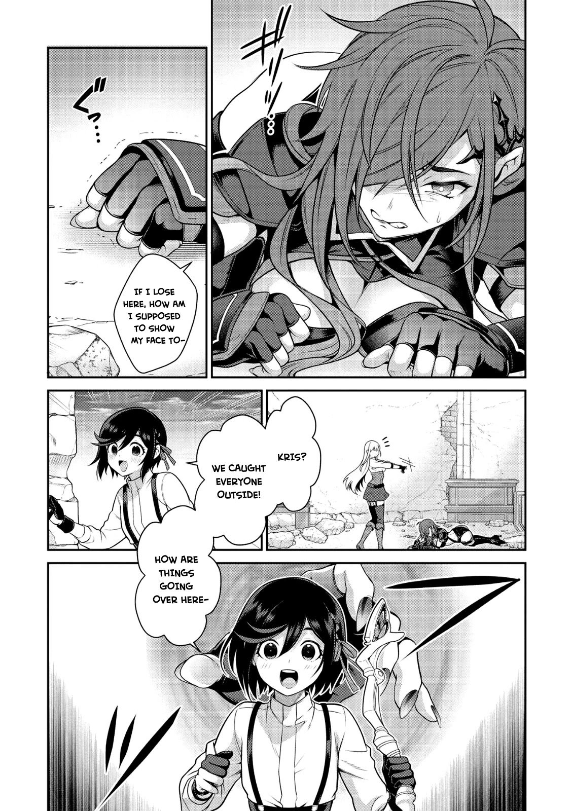 Page 12 of Chapter 15