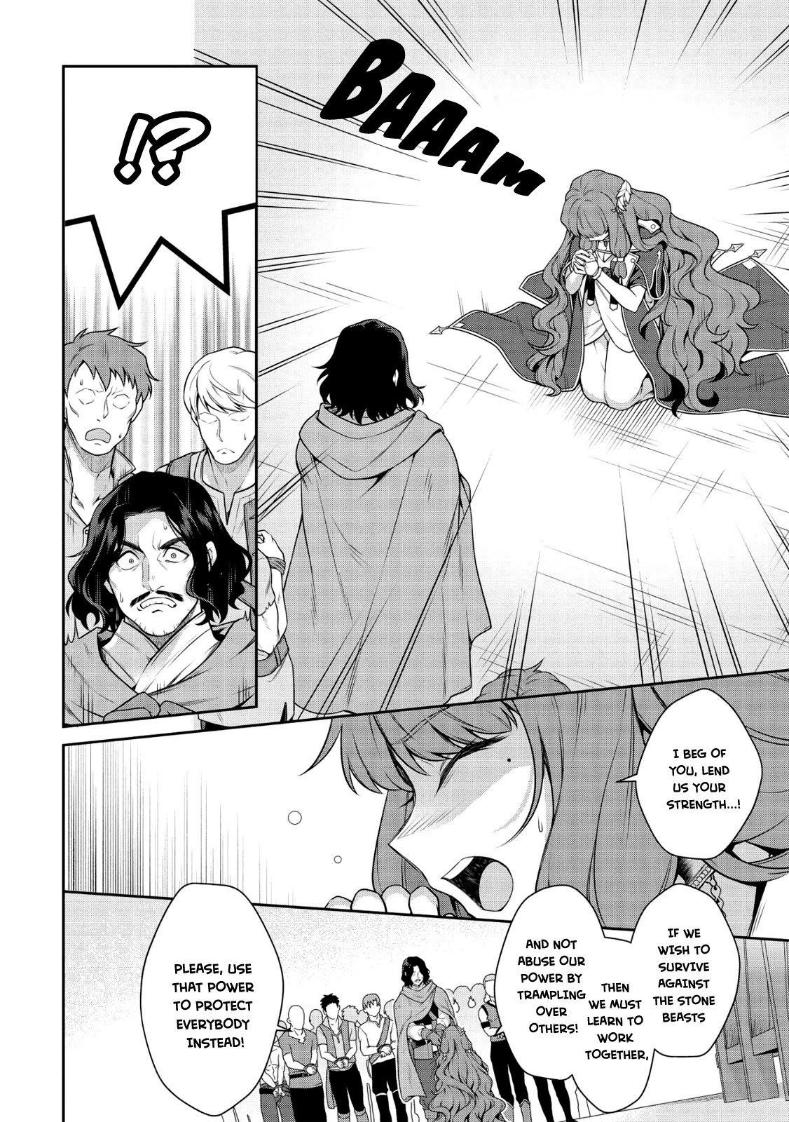 Page 19 of Chapter 15