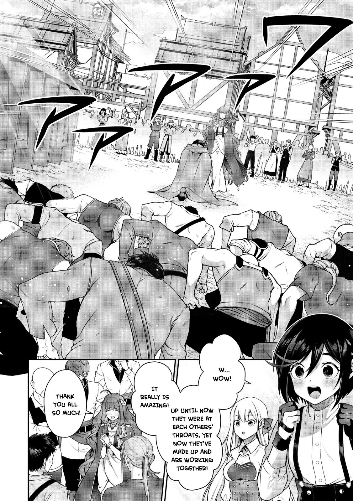 Page 23 of Chapter 15