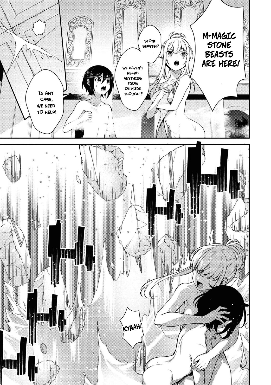 Page 16 of Chapter 16.1