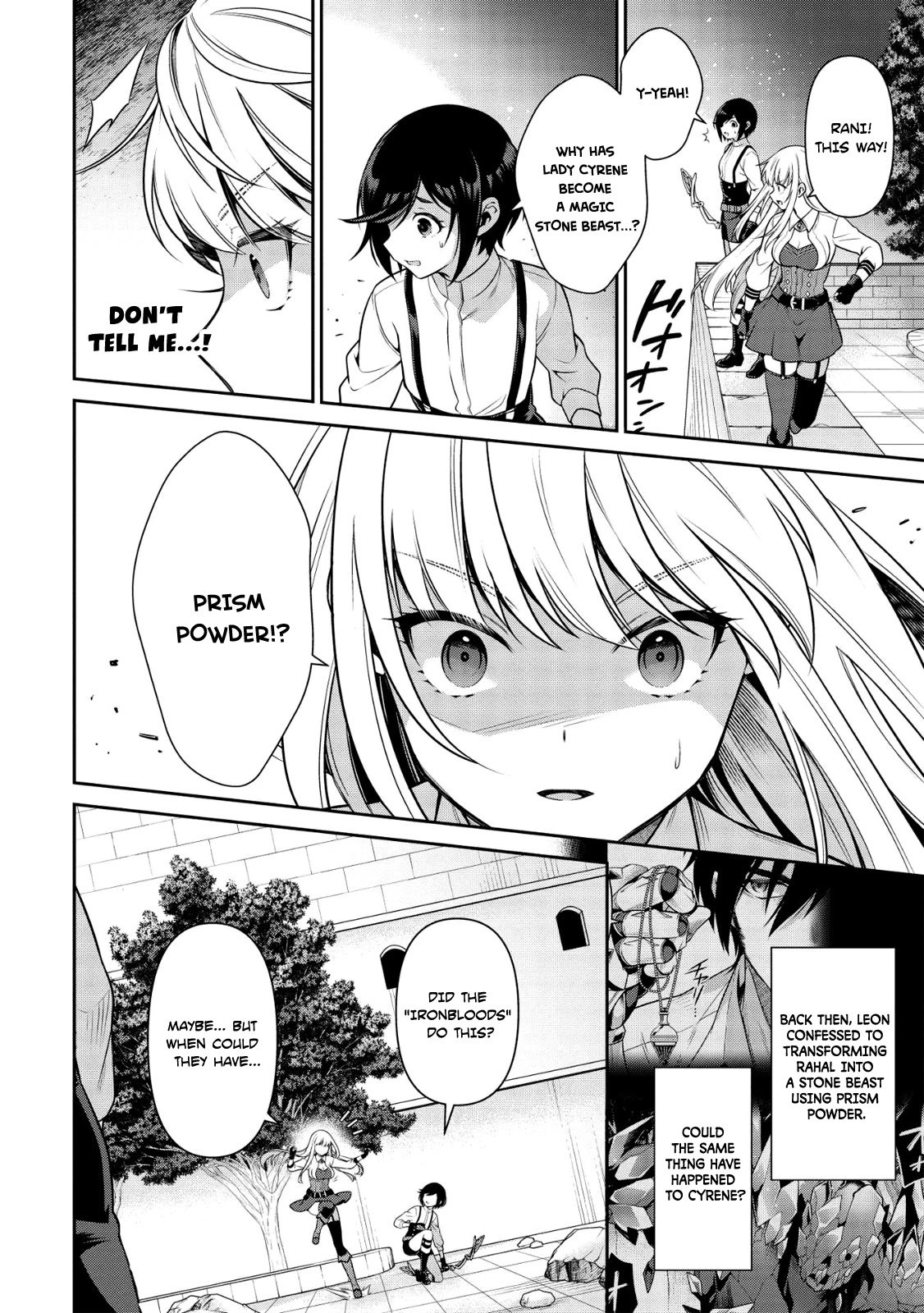 Page 5 of Chapter 16.2