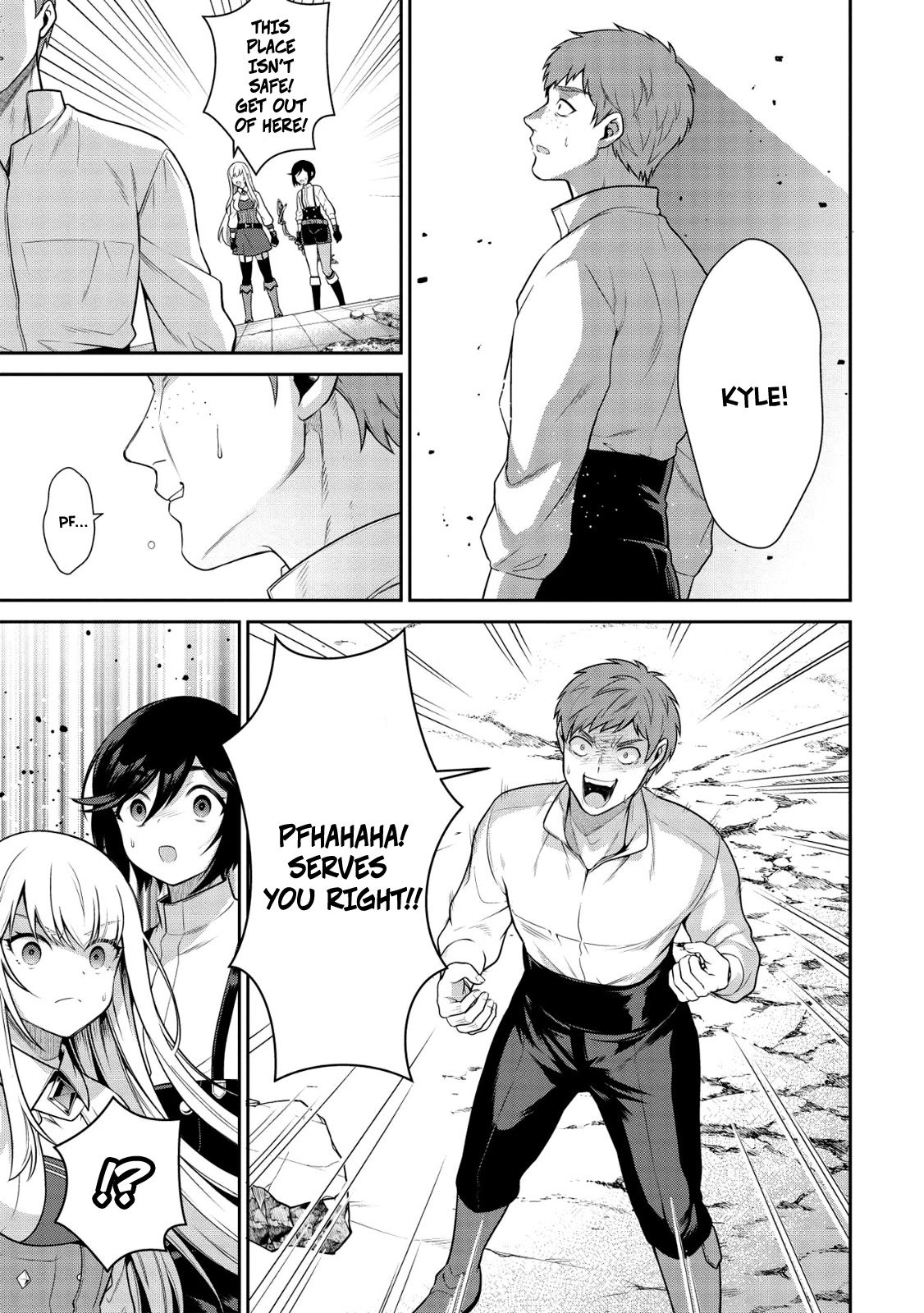 Page 6 of Chapter 16.2