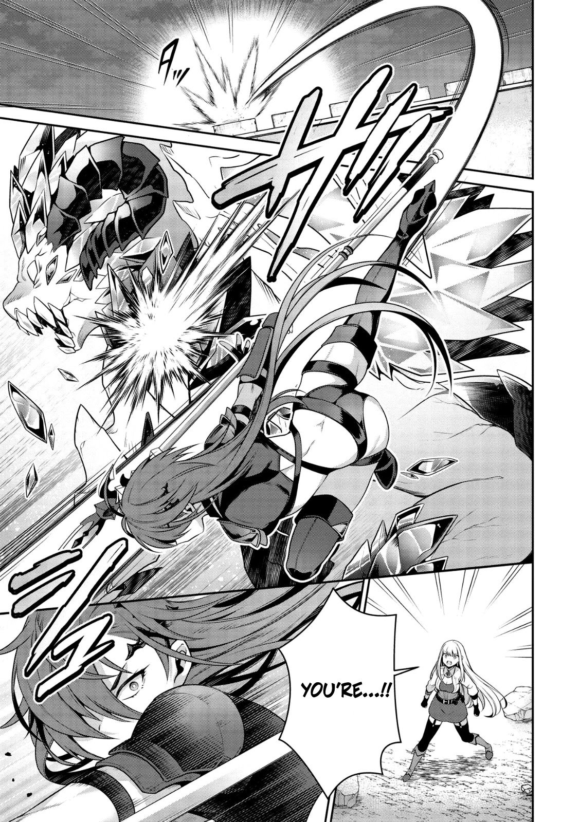 Page 12 of Chapter 16.2
