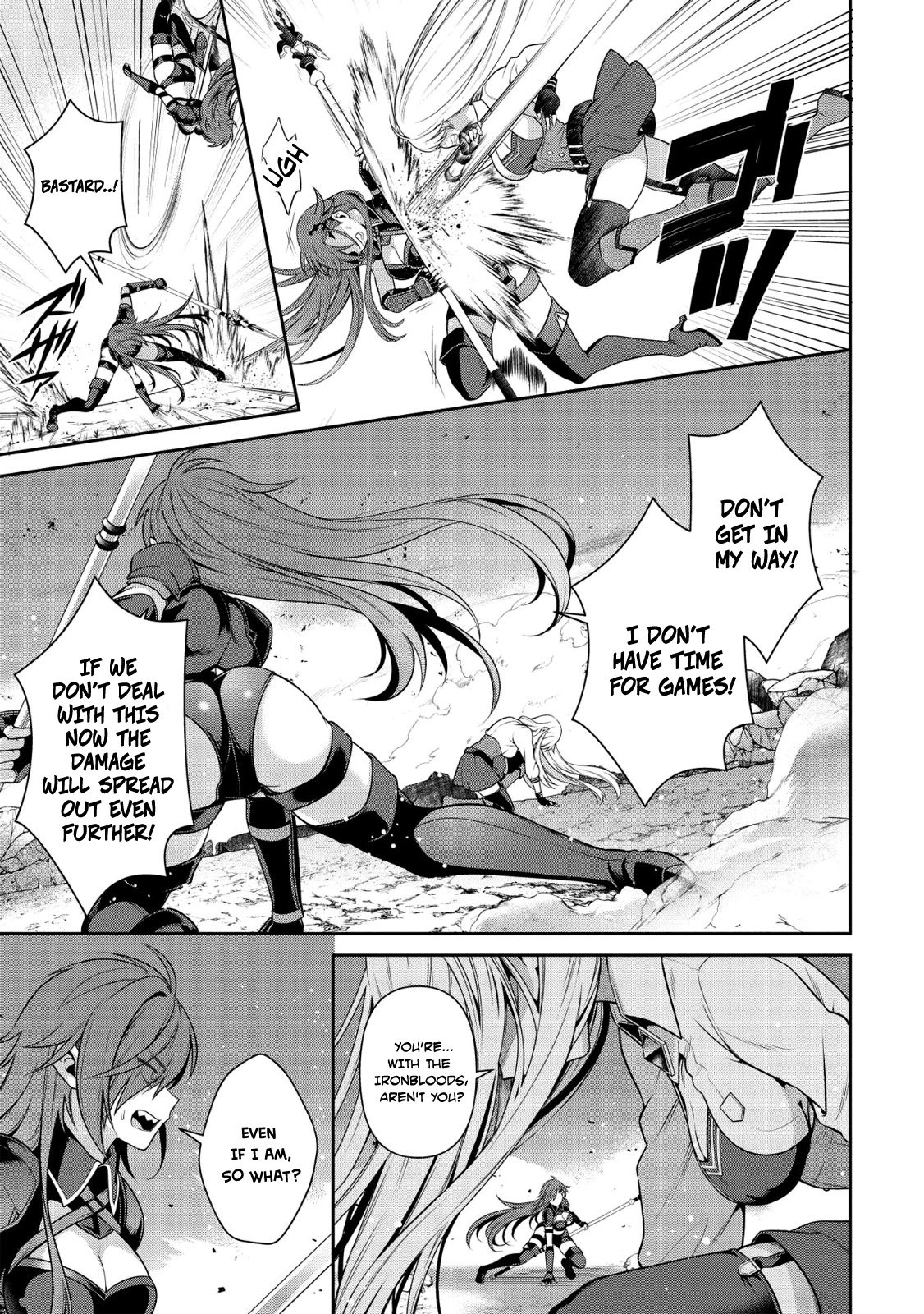 Page 14 of Chapter 16.2