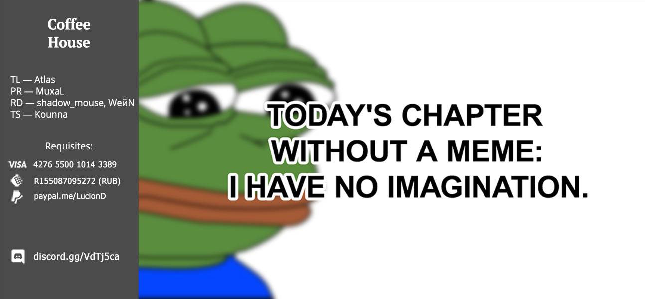 Page 14 of Chapter 17.2