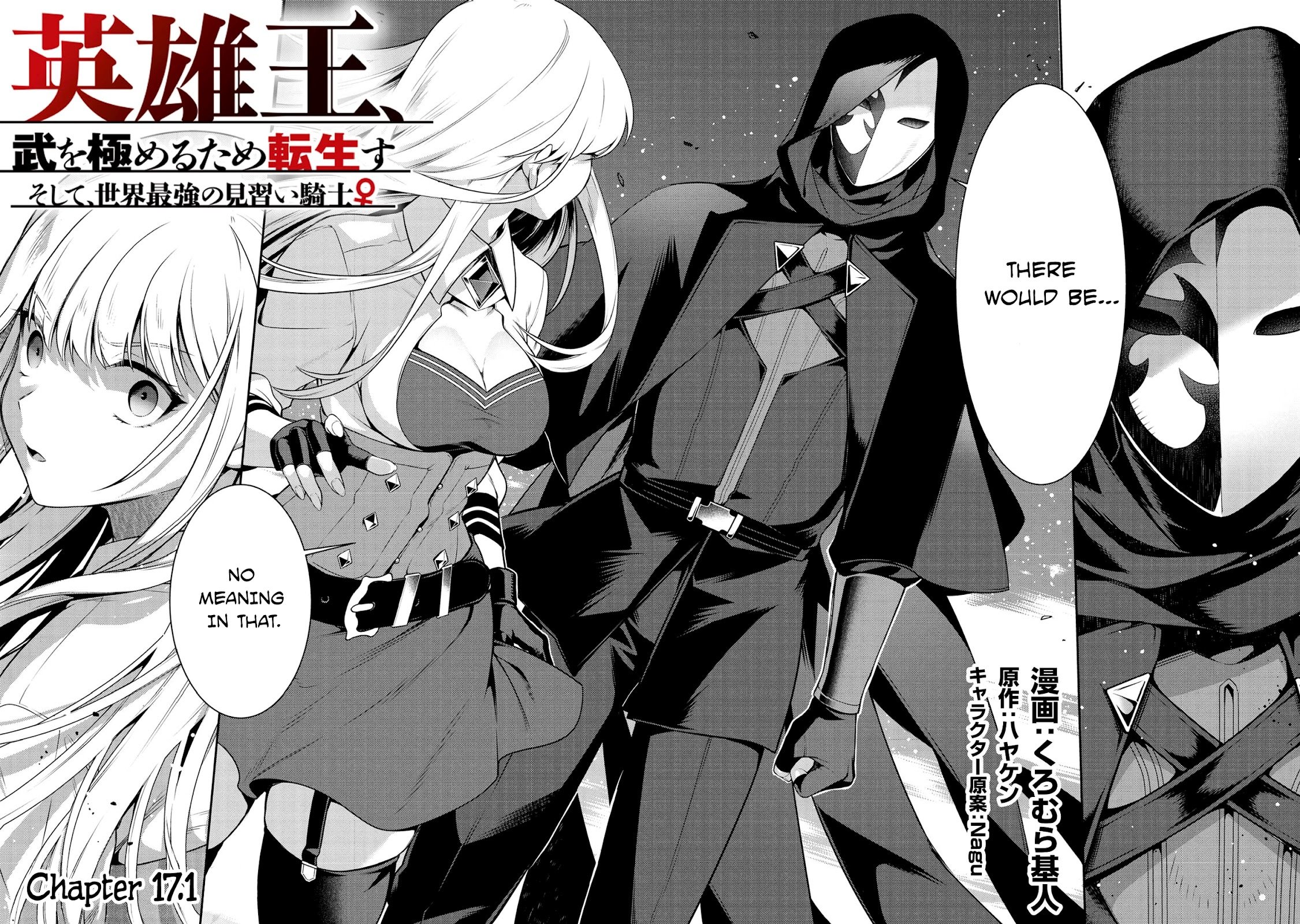 Page 2 of Chapter 17.1