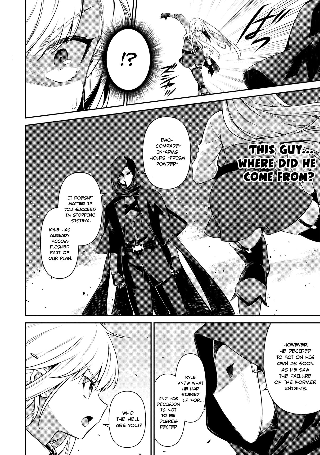 Page 3 of Chapter 17.1
