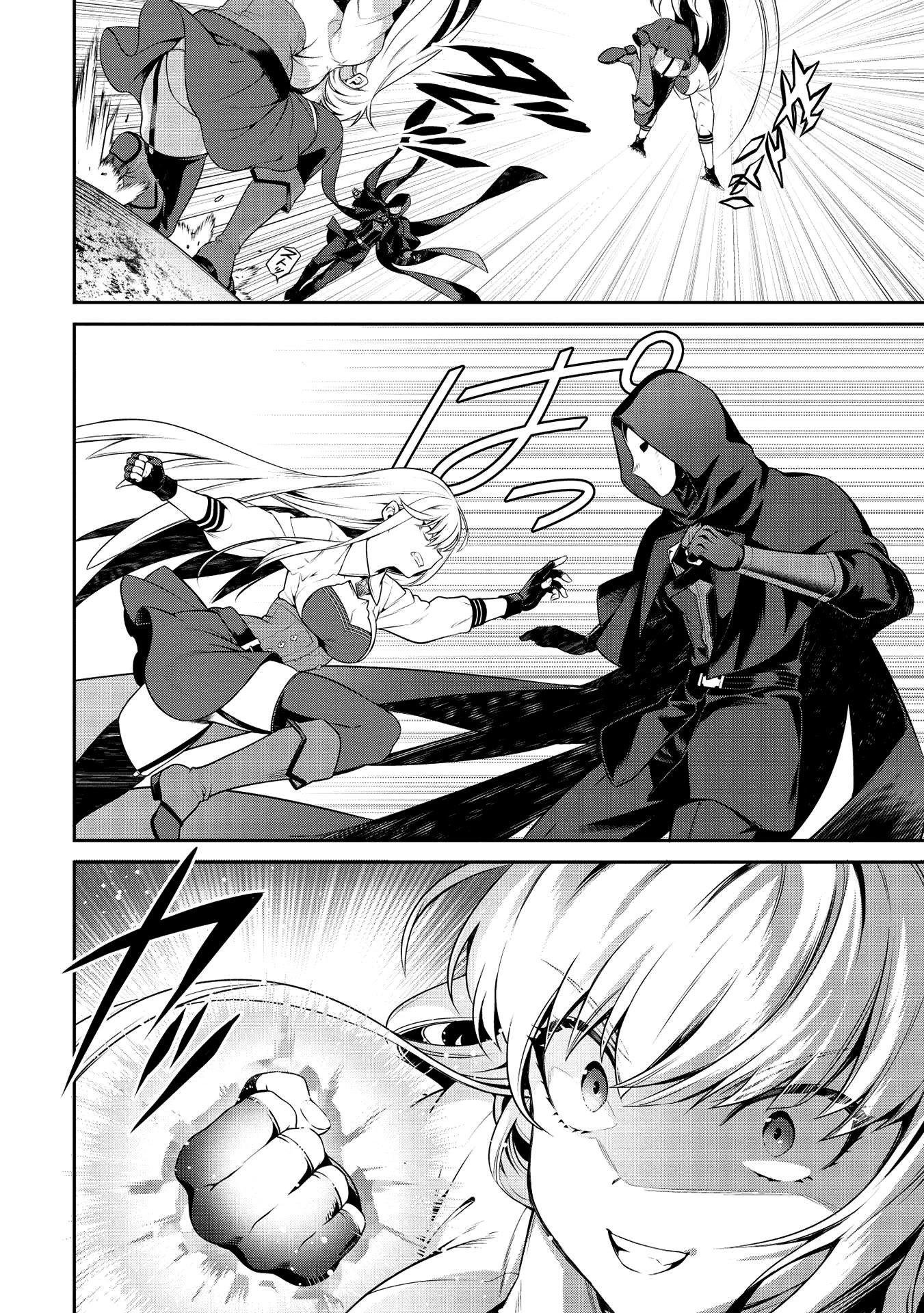 Page 11 of Chapter 17.1