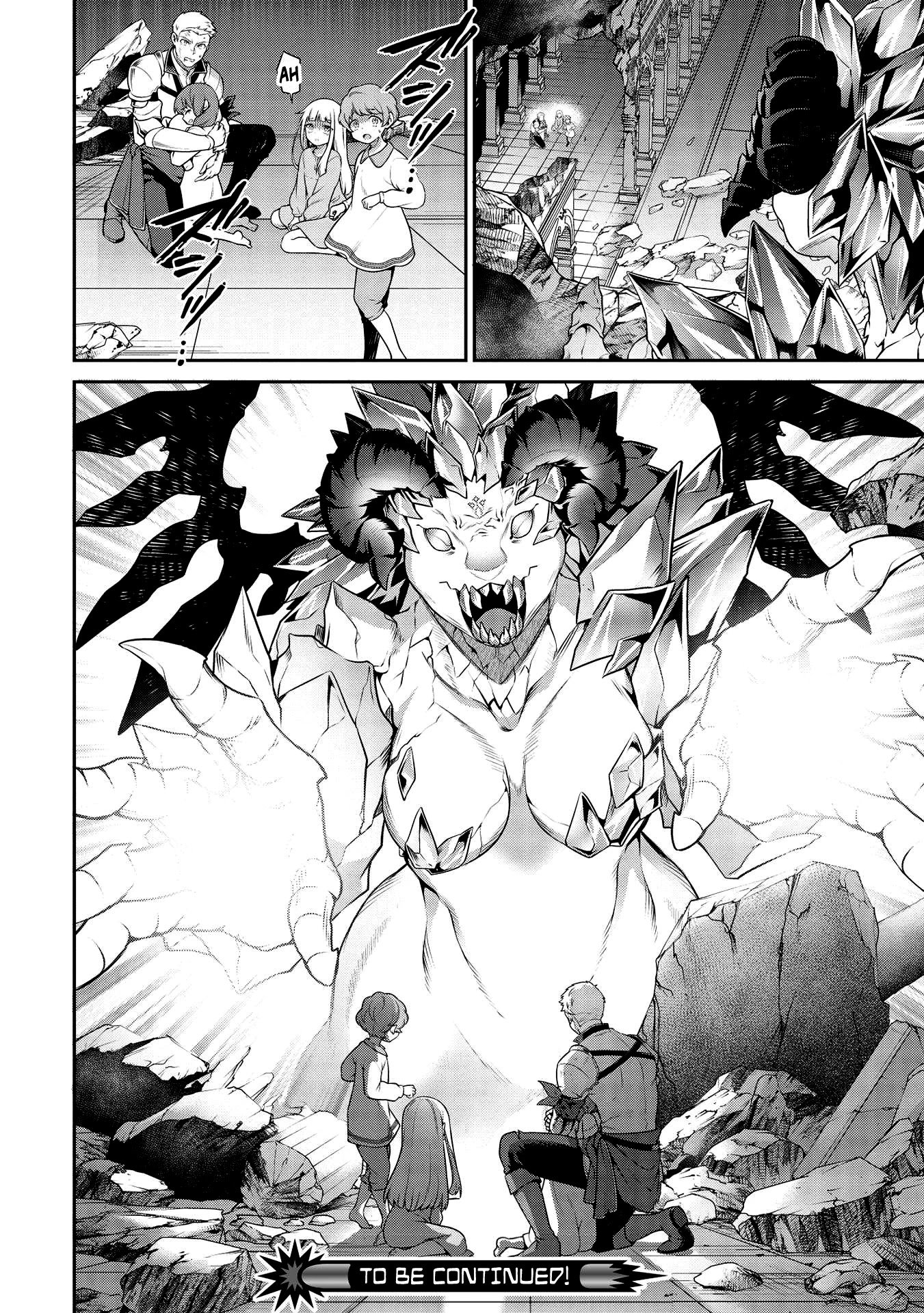 Page 15 of Chapter 17.1