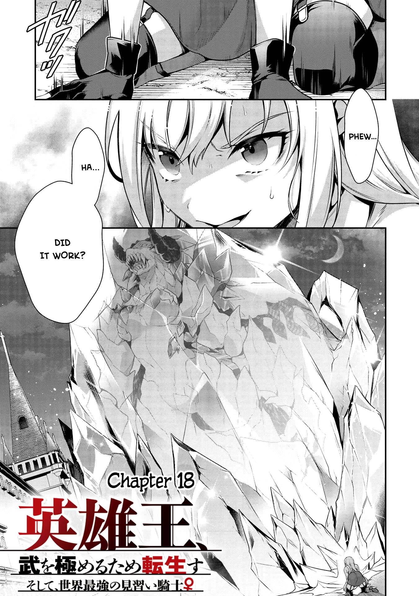Page 1 of Chapter 18