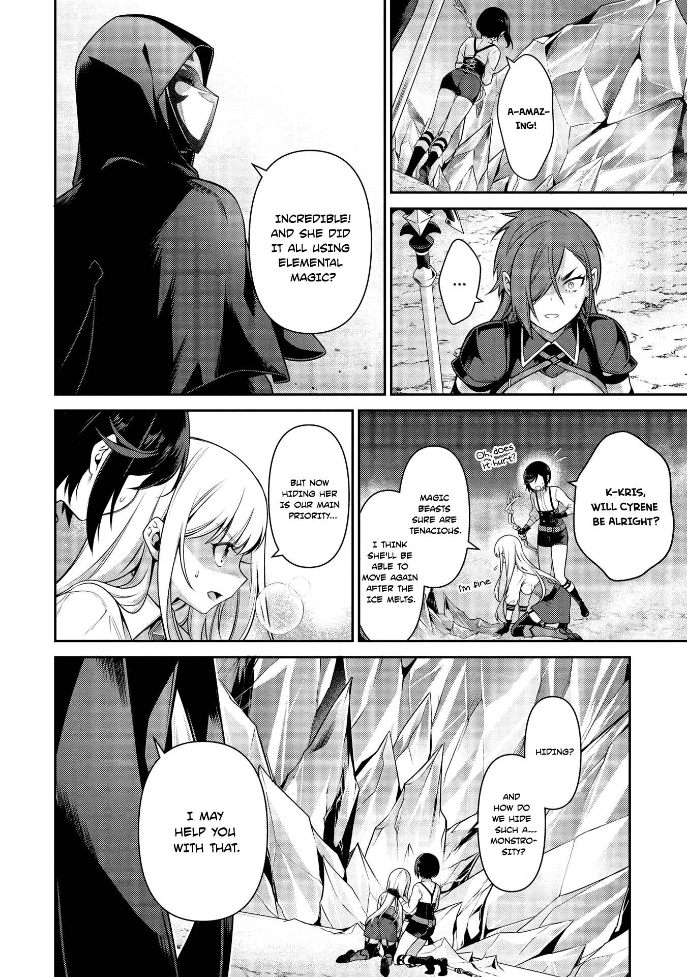Page 2 of Chapter 18