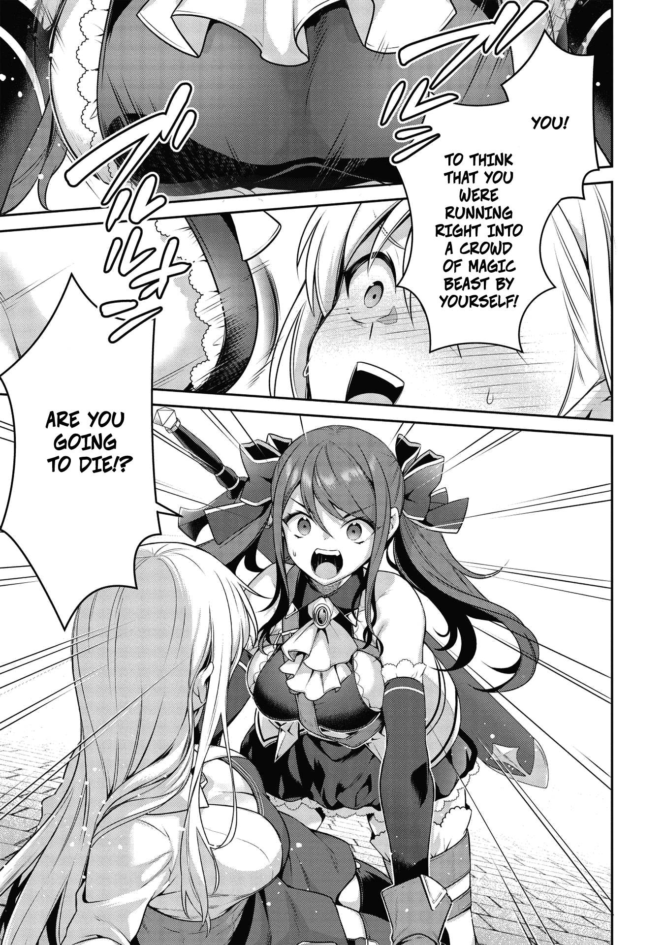 Page 1 of Chapter 19.1