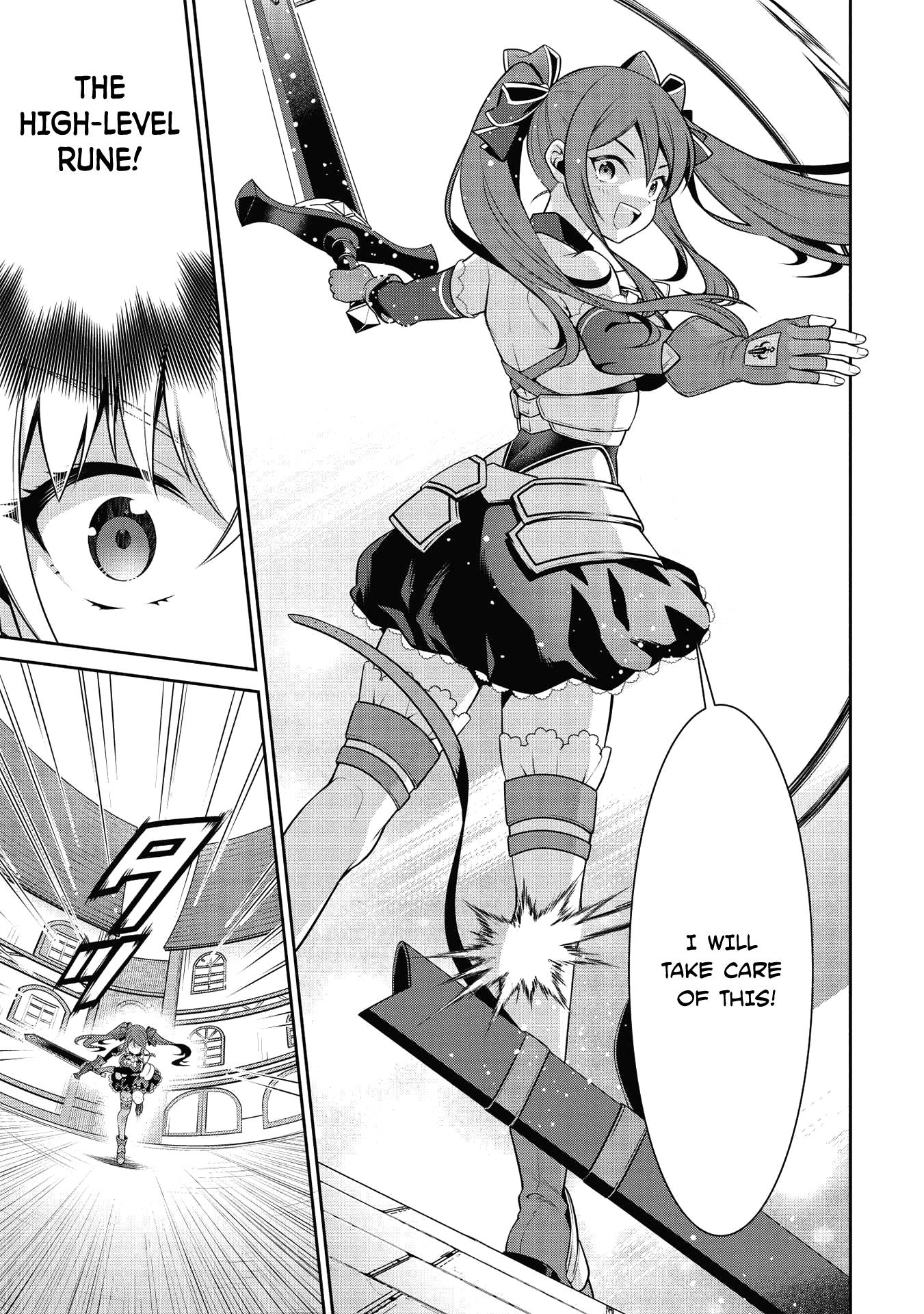 Page 5 of Chapter 19.1