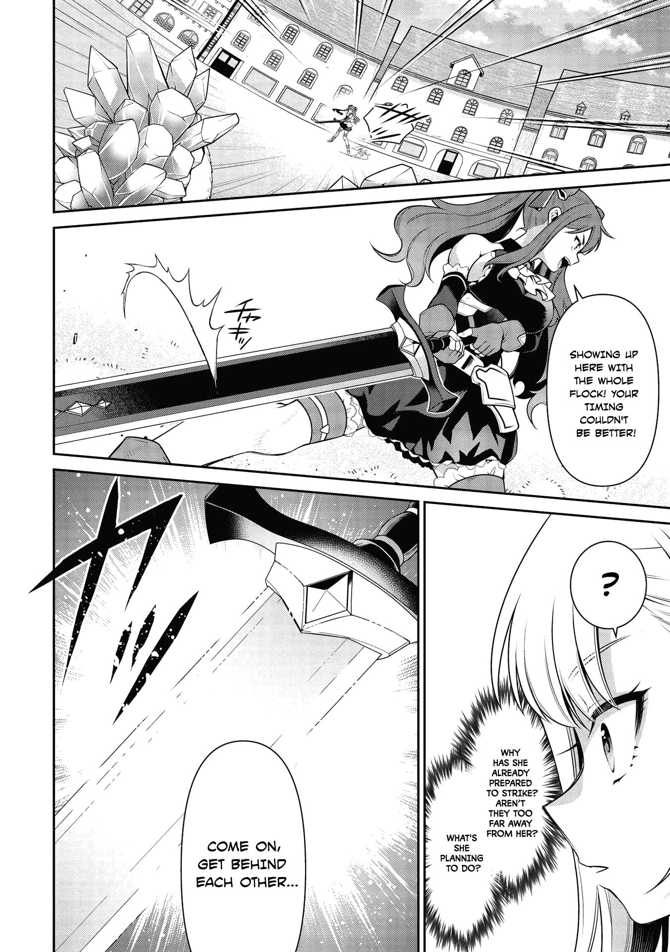 Page 6 of Chapter 19.1