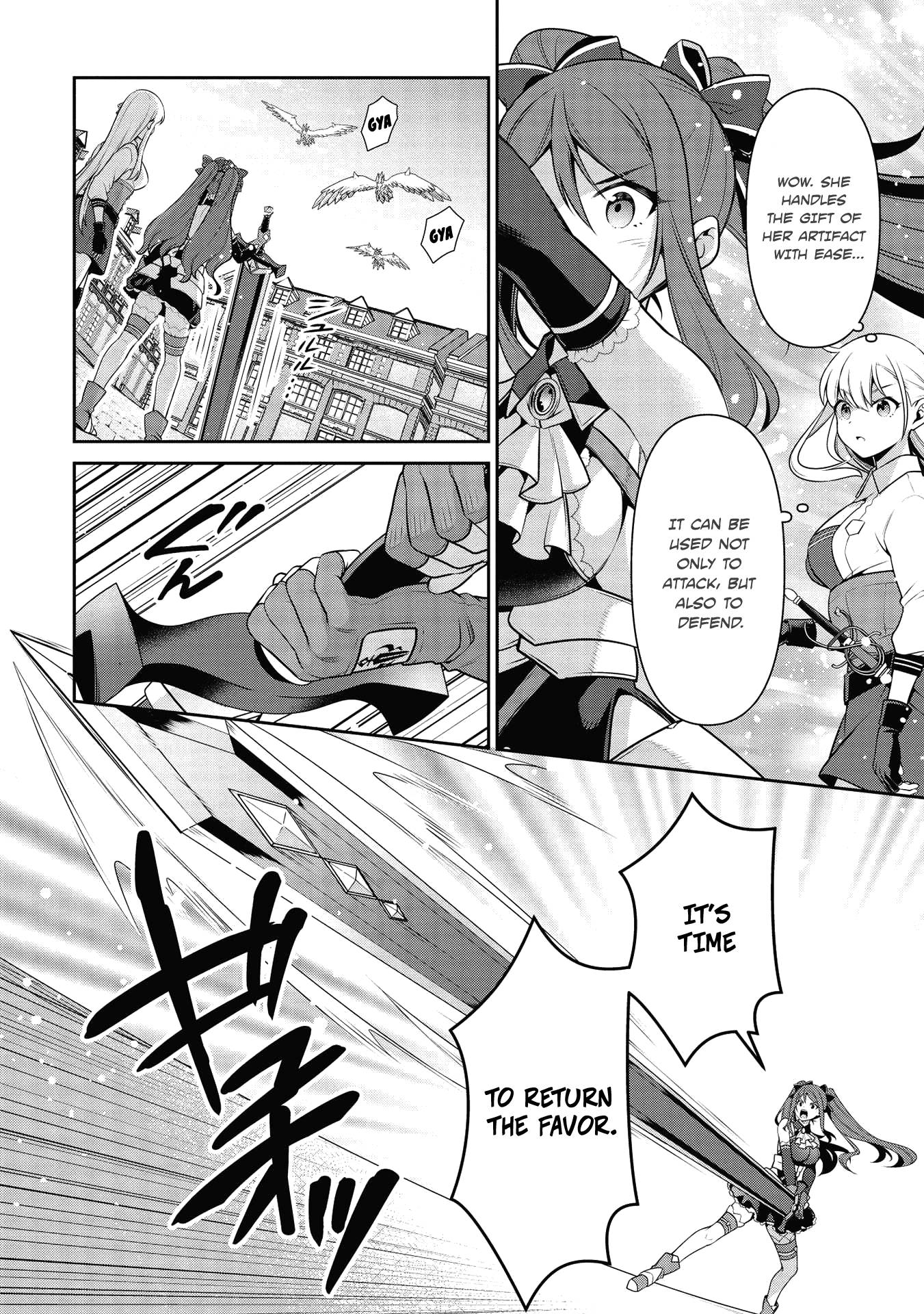 Page 11 of Chapter 19.1