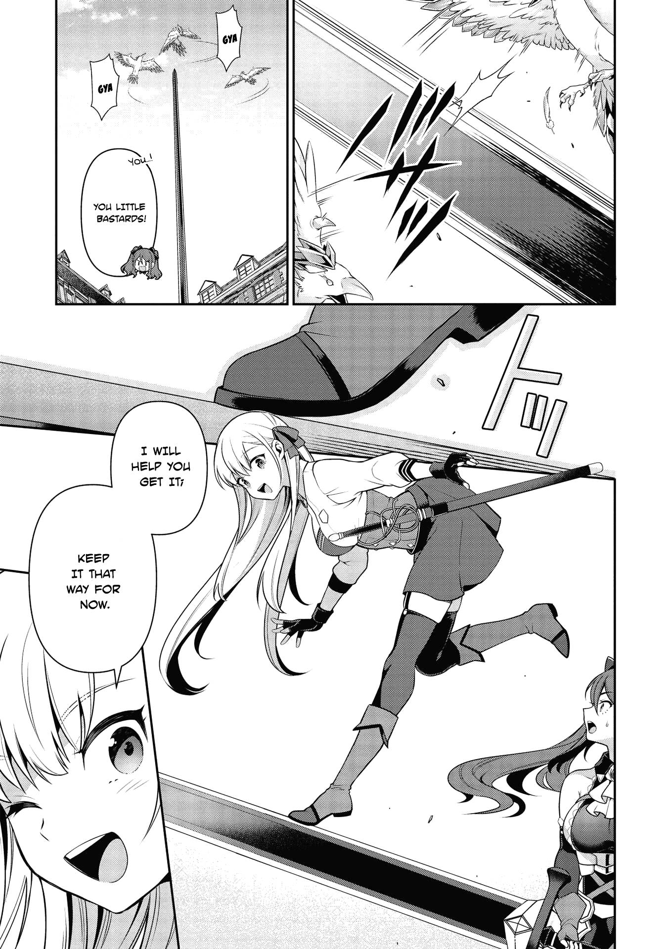 Page 12 of Chapter 19.1
