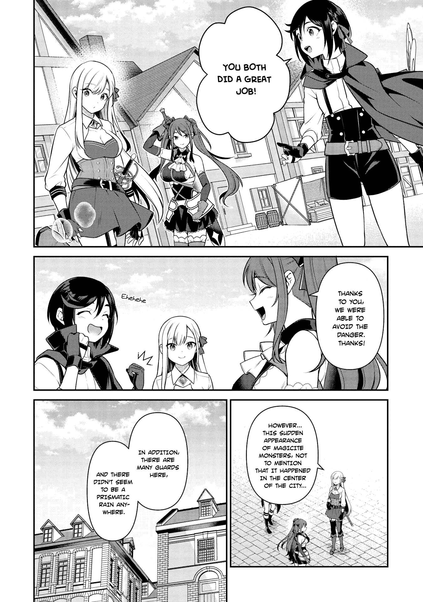 Page 12 of Chapter 19.2