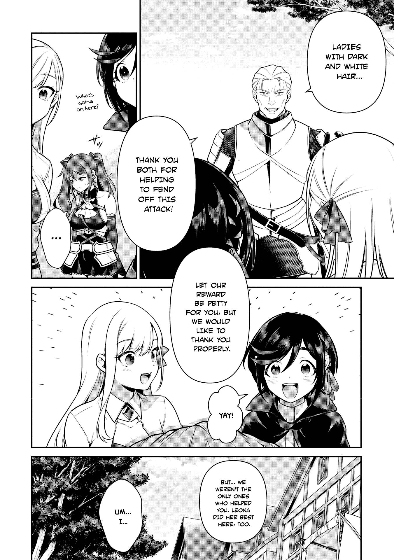 Page 14 of Chapter 19.2