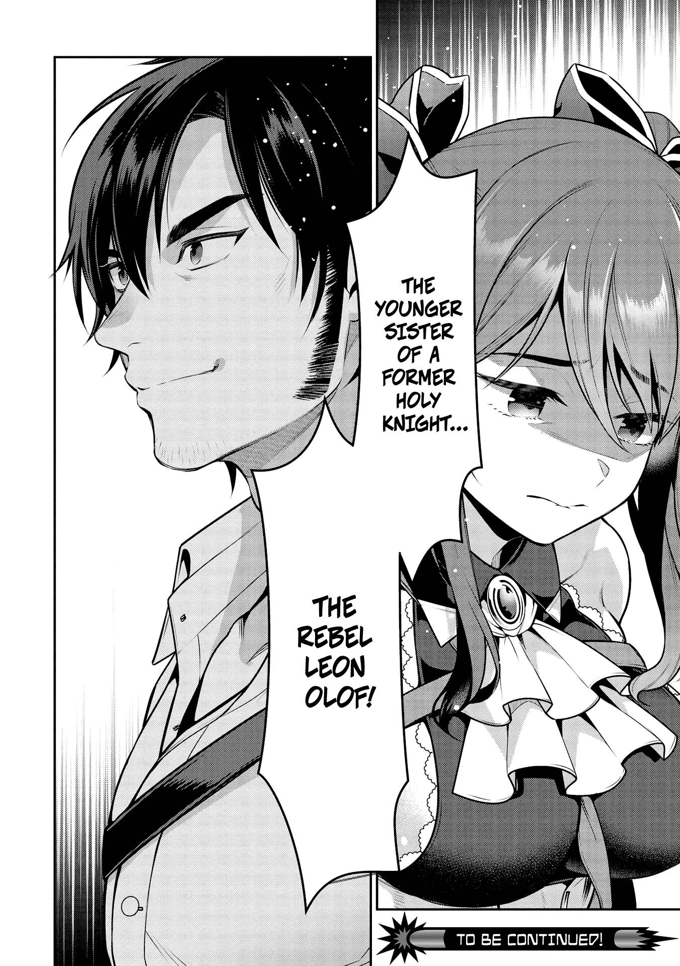 Page 16 of Chapter 19.2