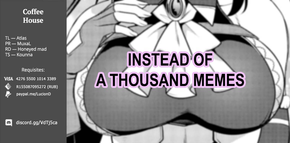 Page 17 of Chapter 19.2