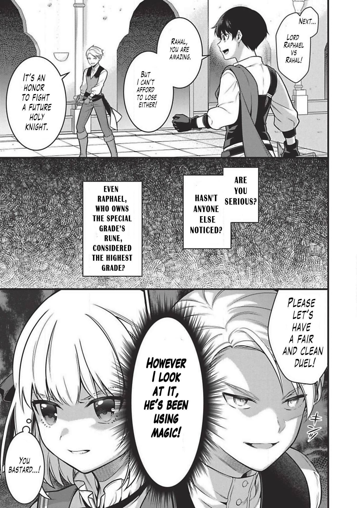 Page 17 of Chapter 2