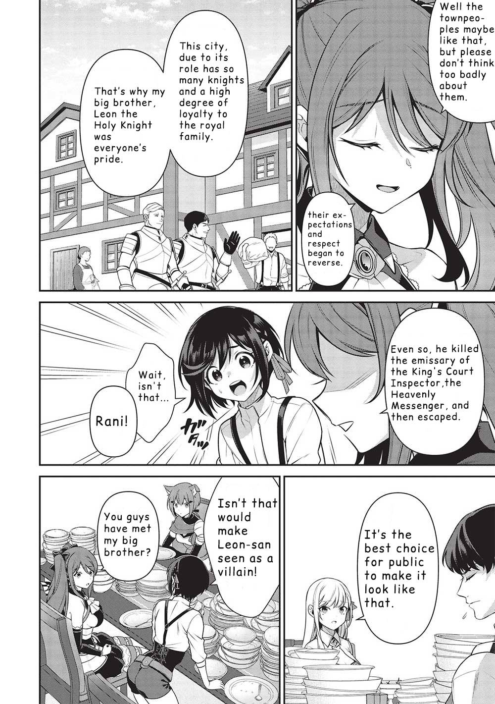 Page 13 of Chapter 20