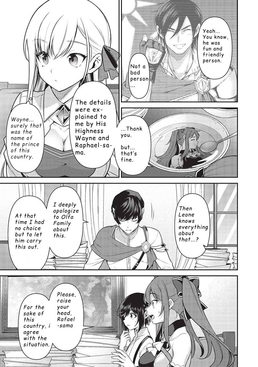 Page 14 of Chapter 20