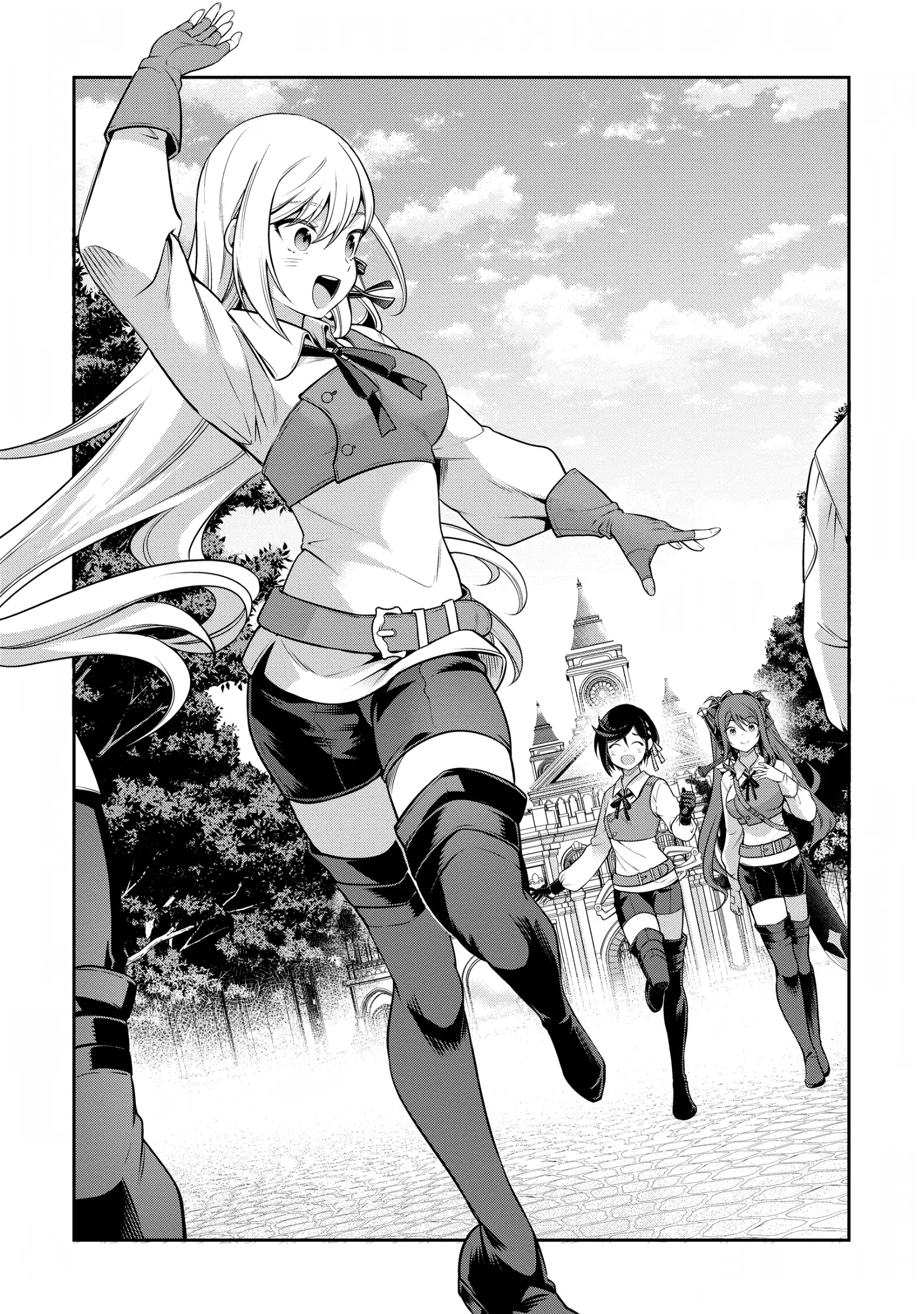 Page 3 of Chapter 23