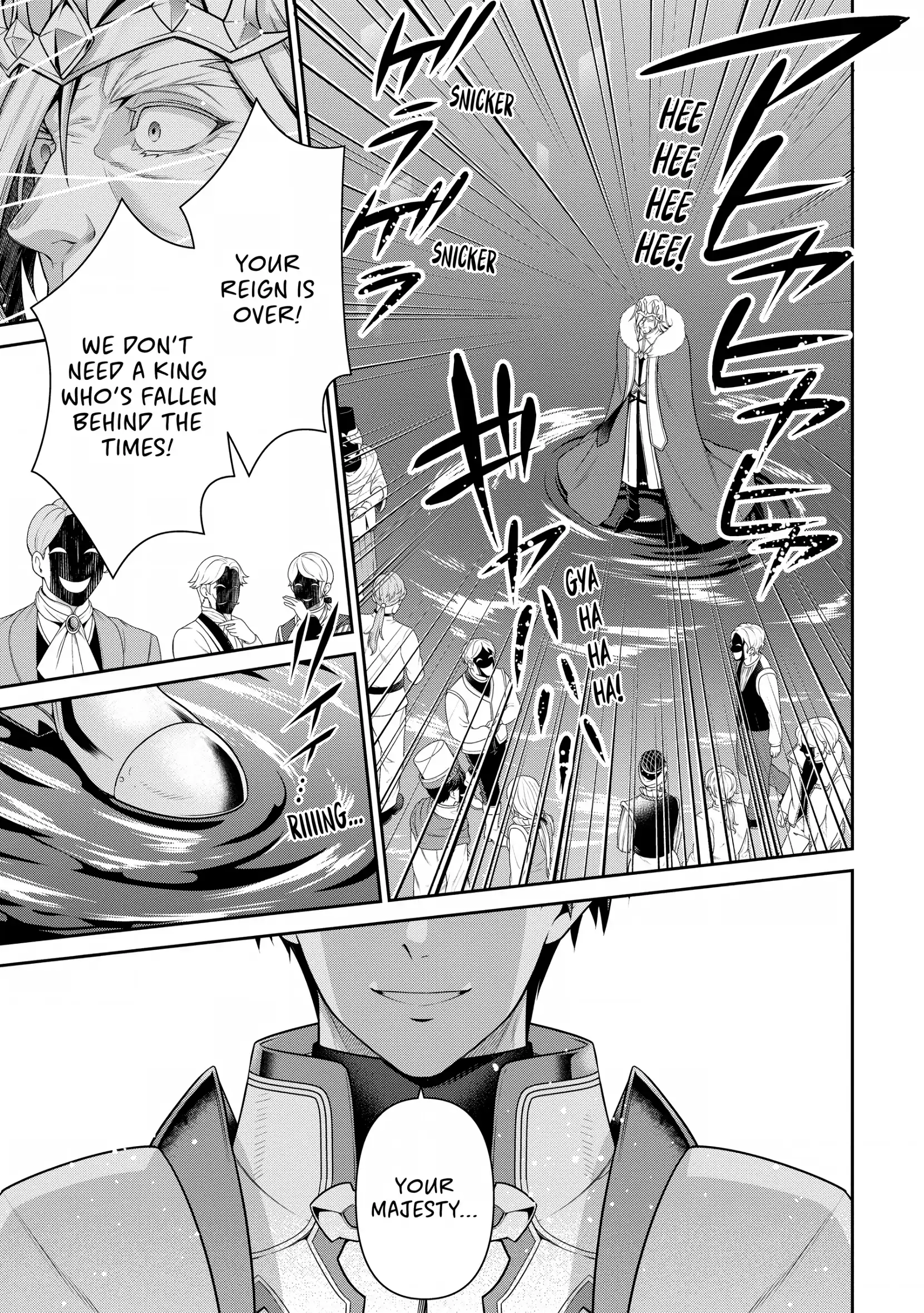 Page 13 of Chapter 25