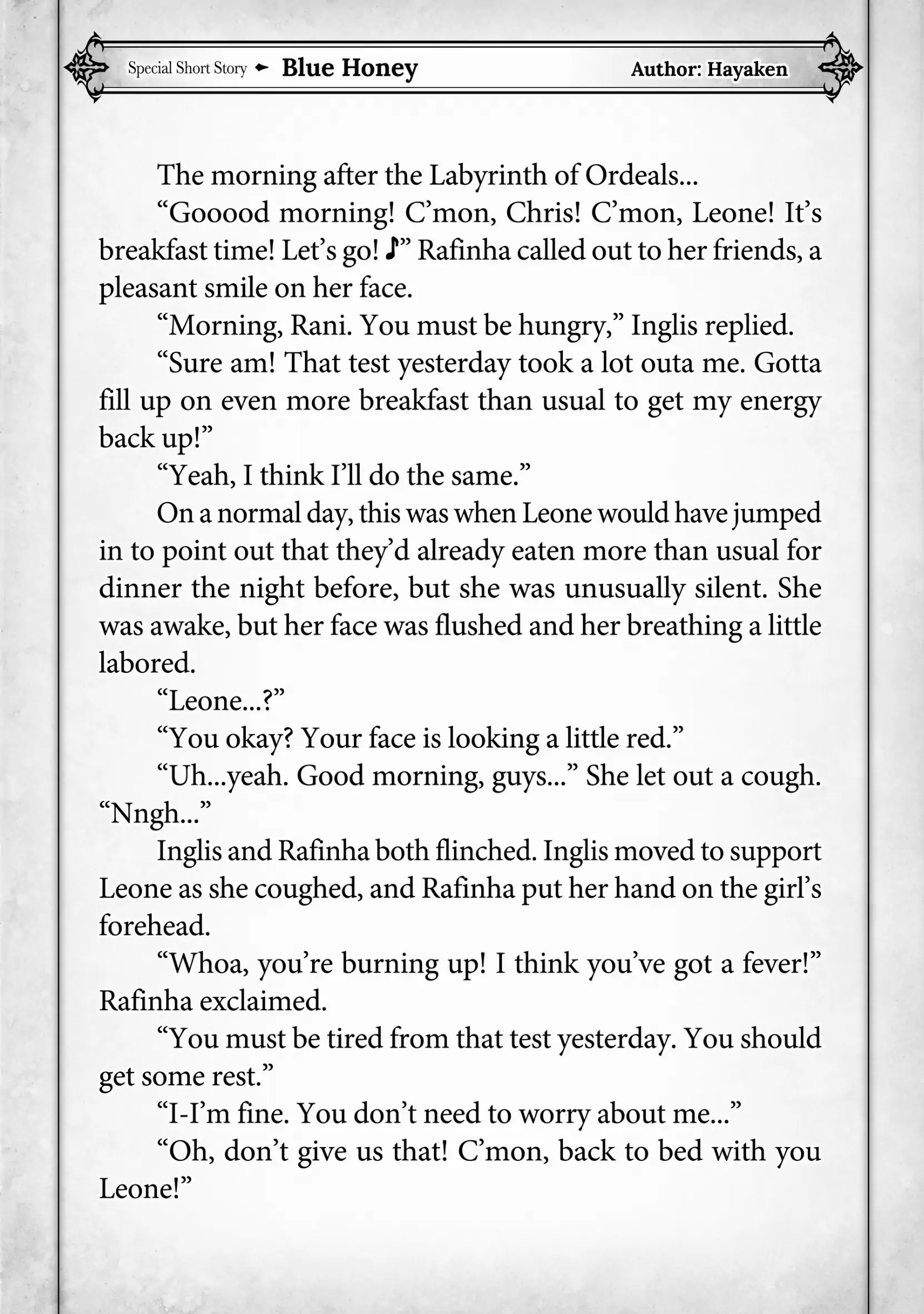Page 1 of Chapter 25.5