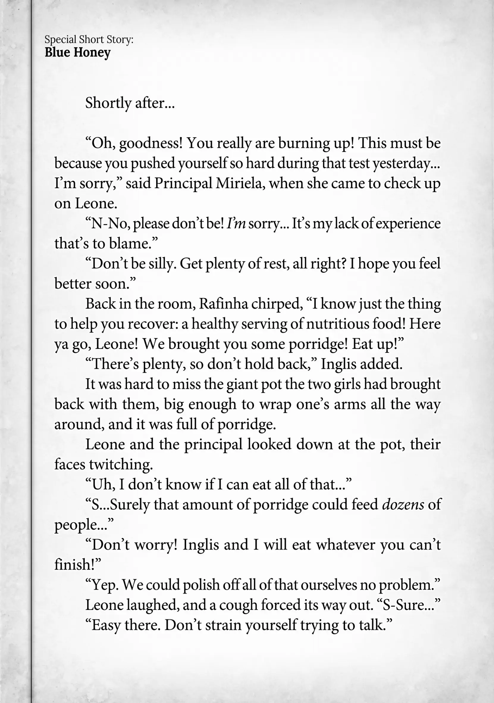 Page 3 of Chapter 25.5