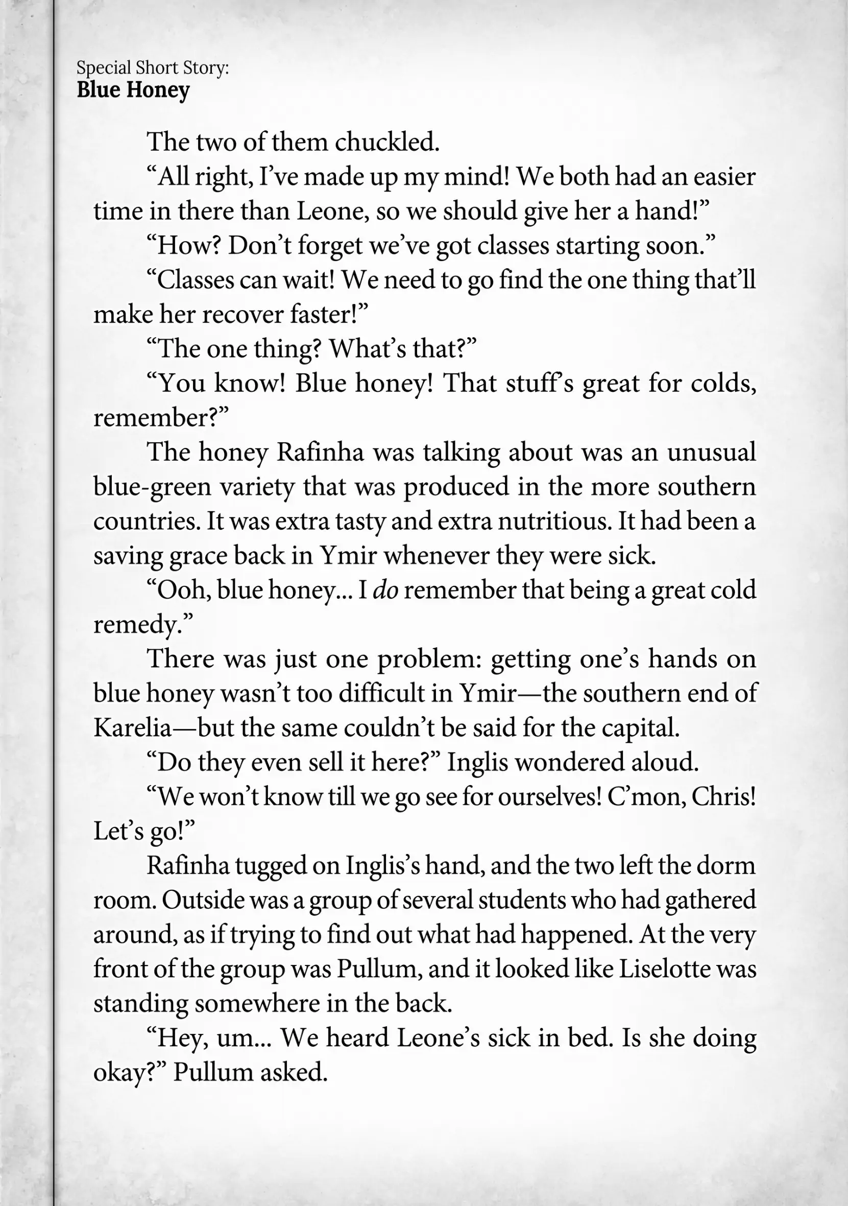 Page 5 of Chapter 25.5