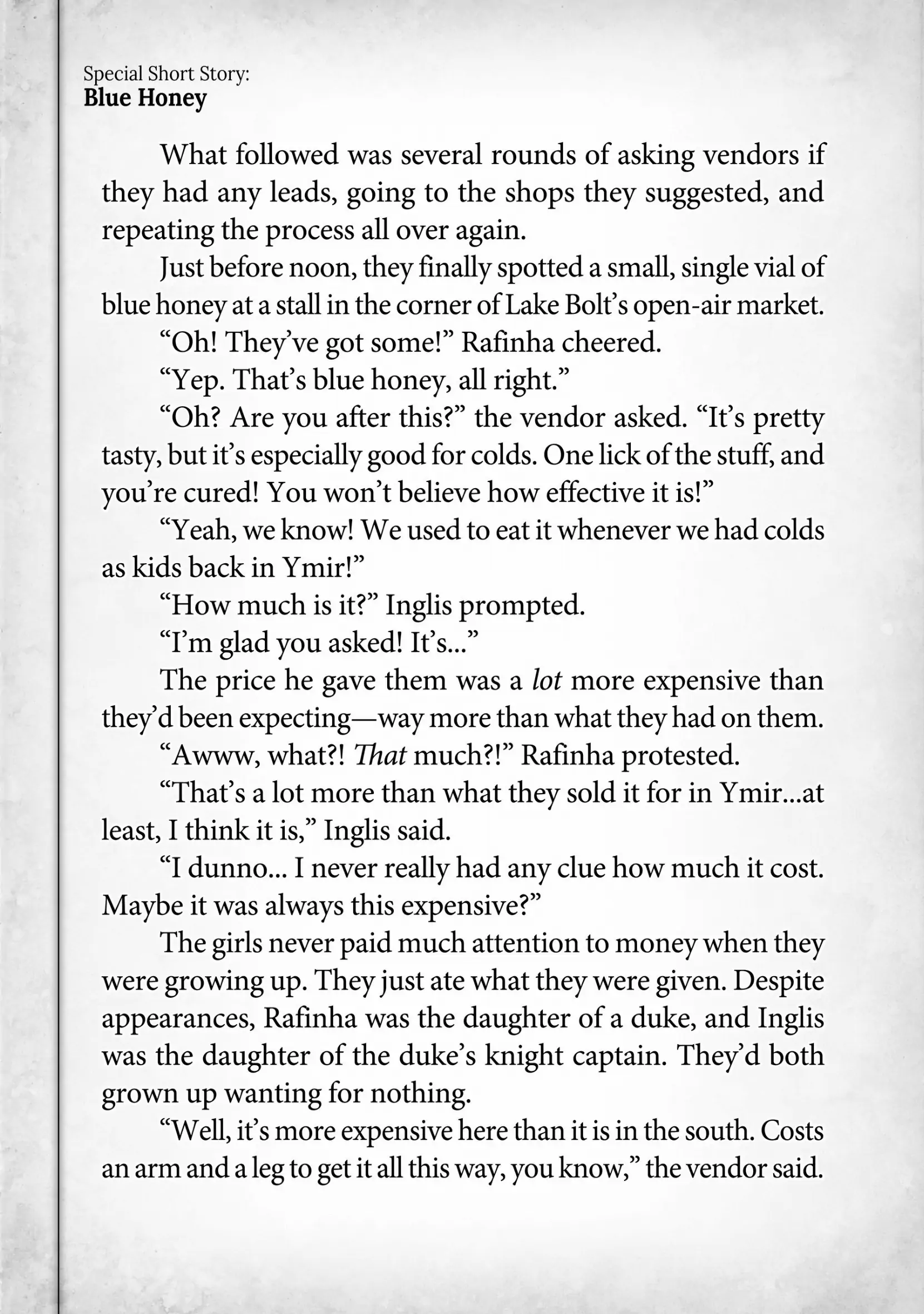Page 7 of Chapter 25.5