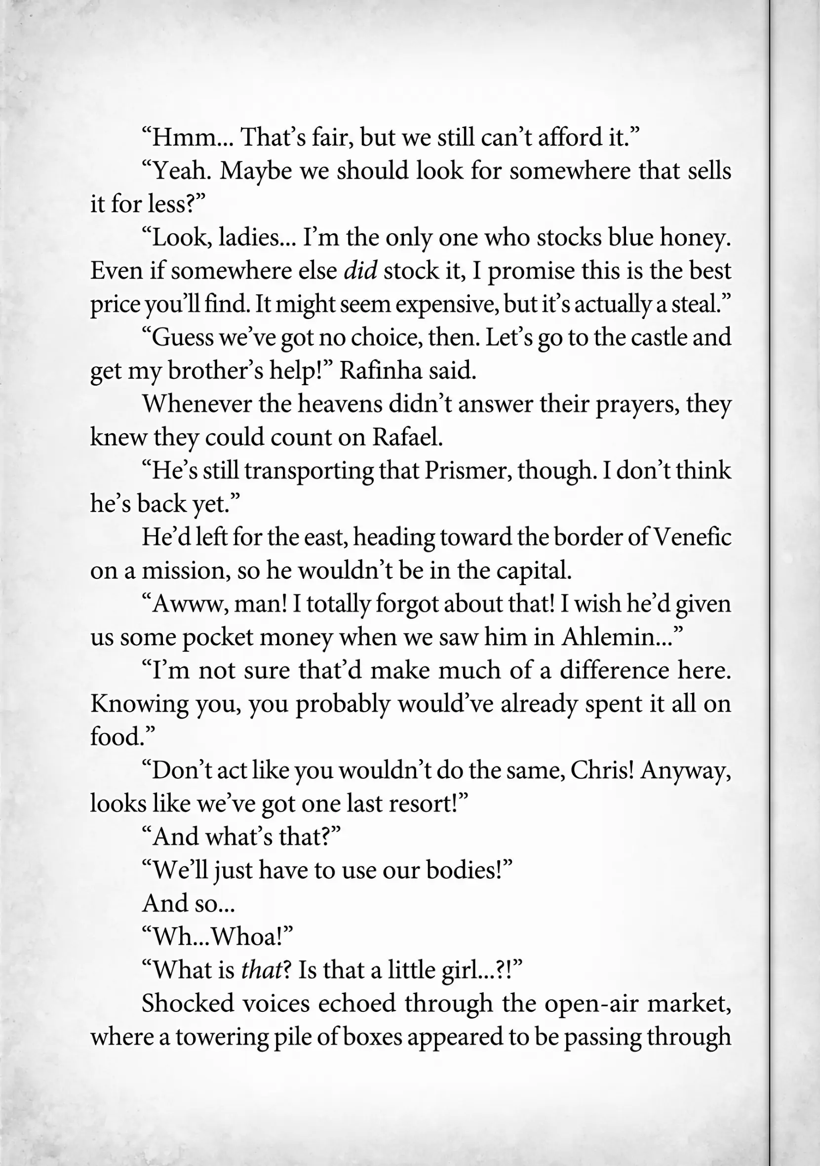 Page 8 of Chapter 25.5
