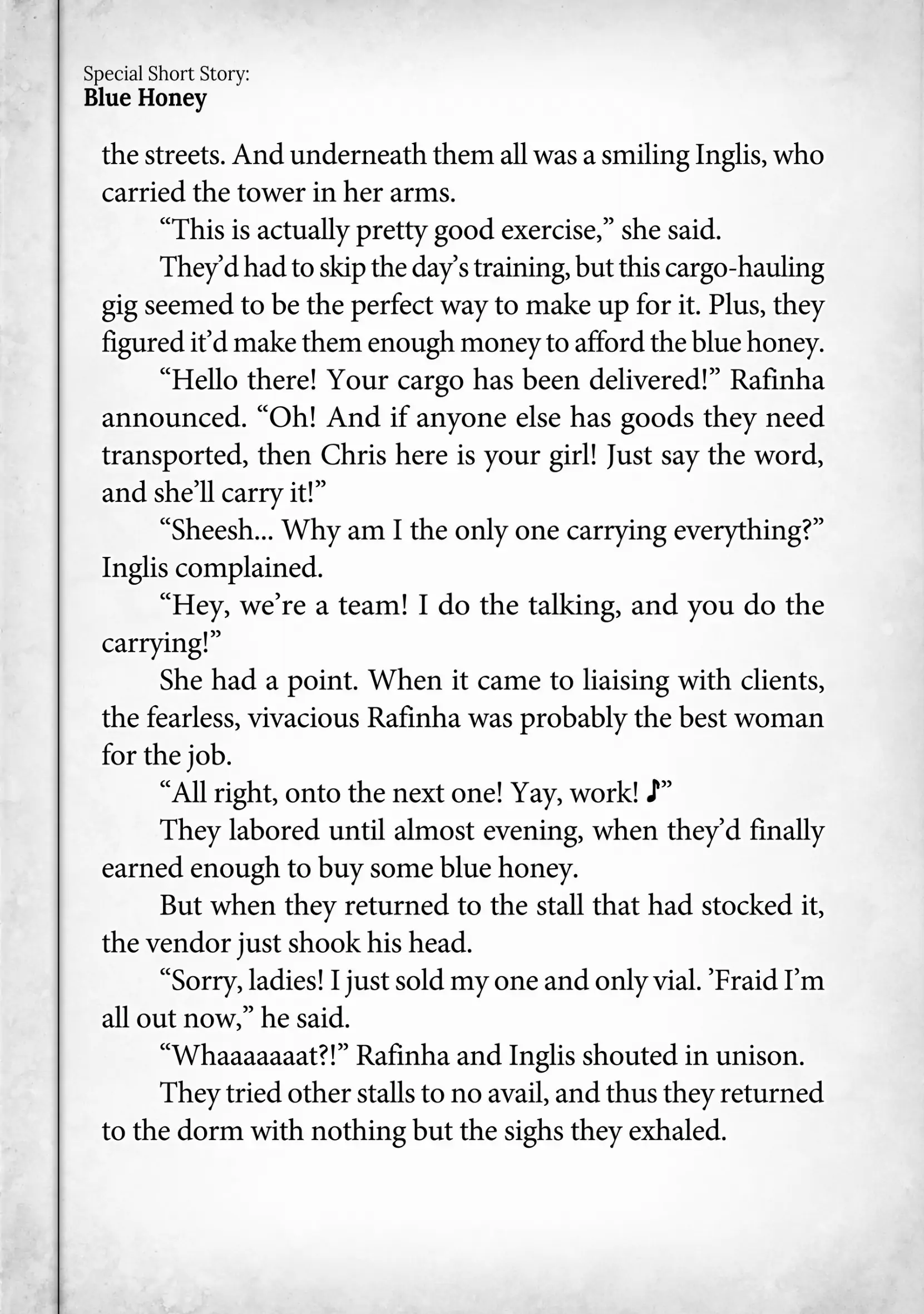 Page 9 of Chapter 25.5