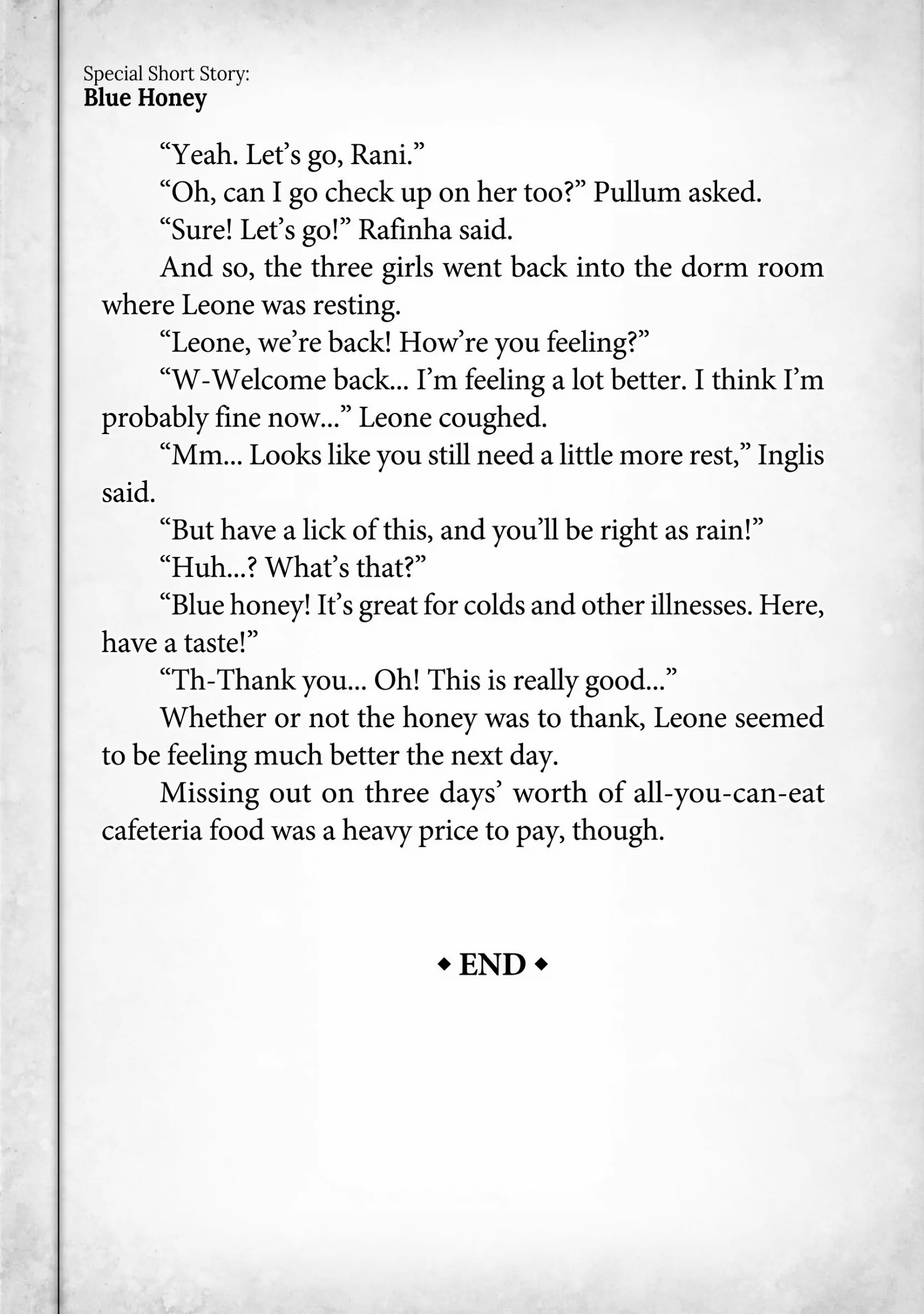Page 11 of Chapter 25.5