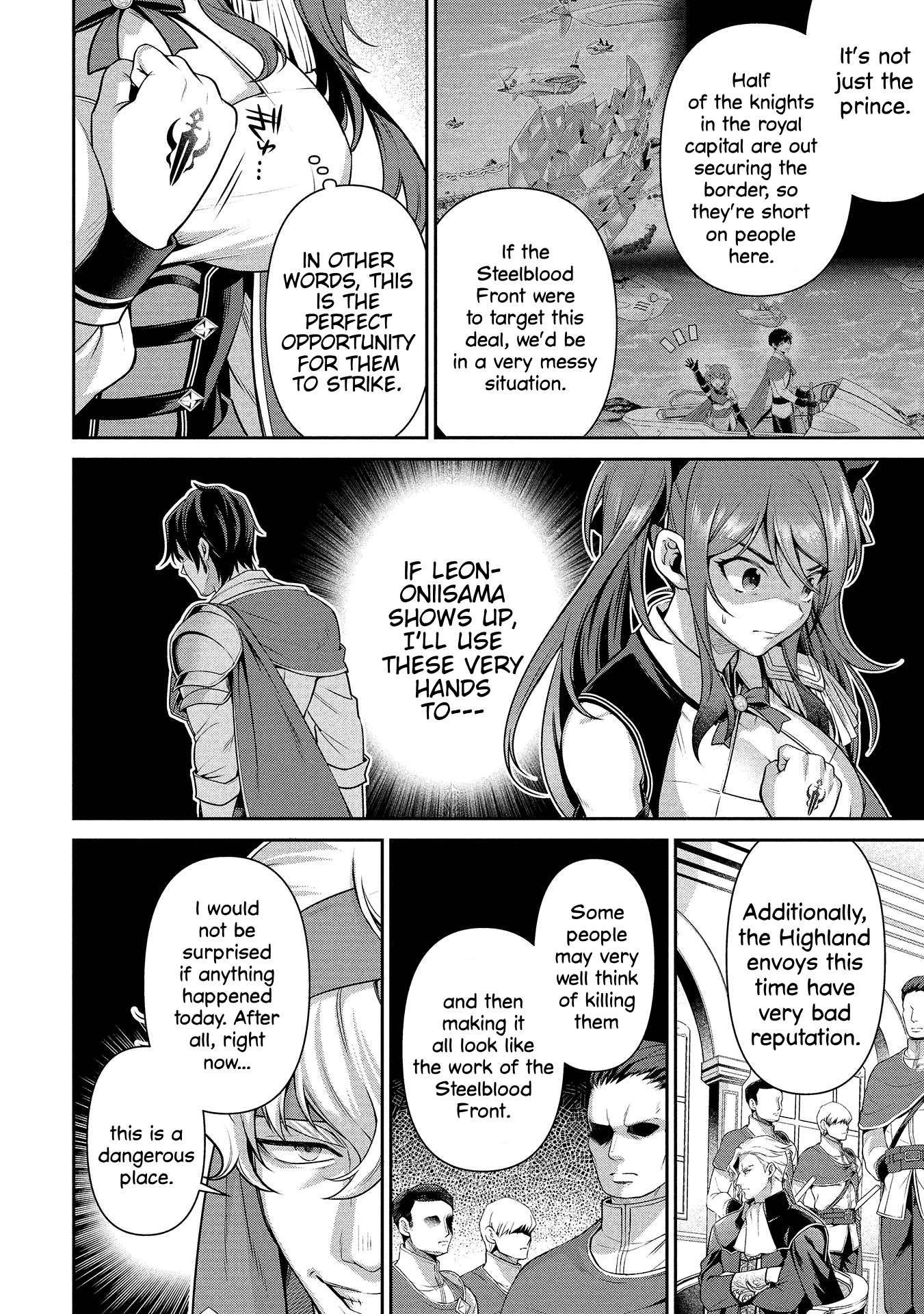 Page 17 of Chapter 26