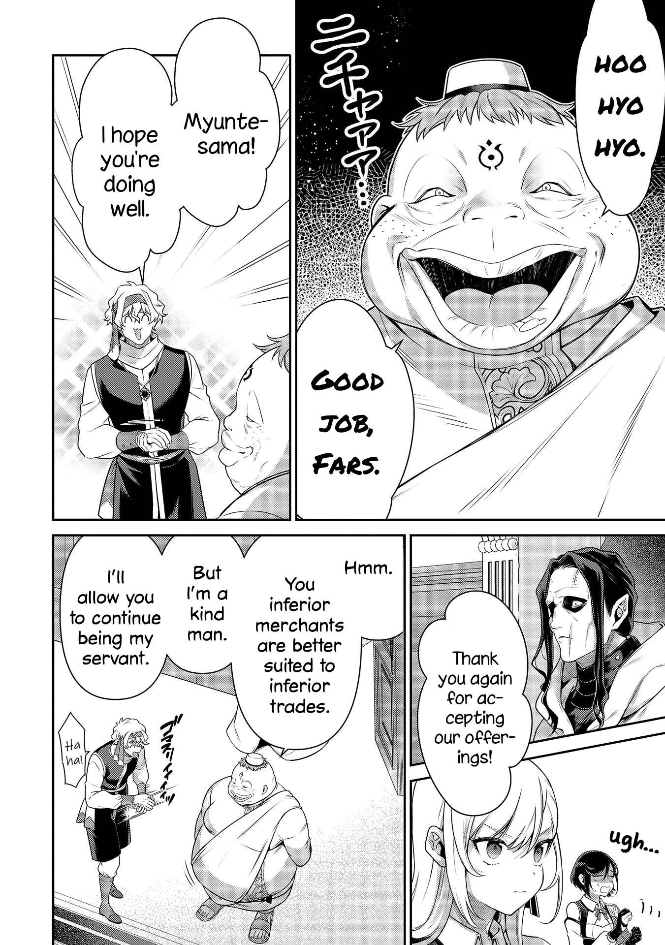 Page 19 of Chapter 26