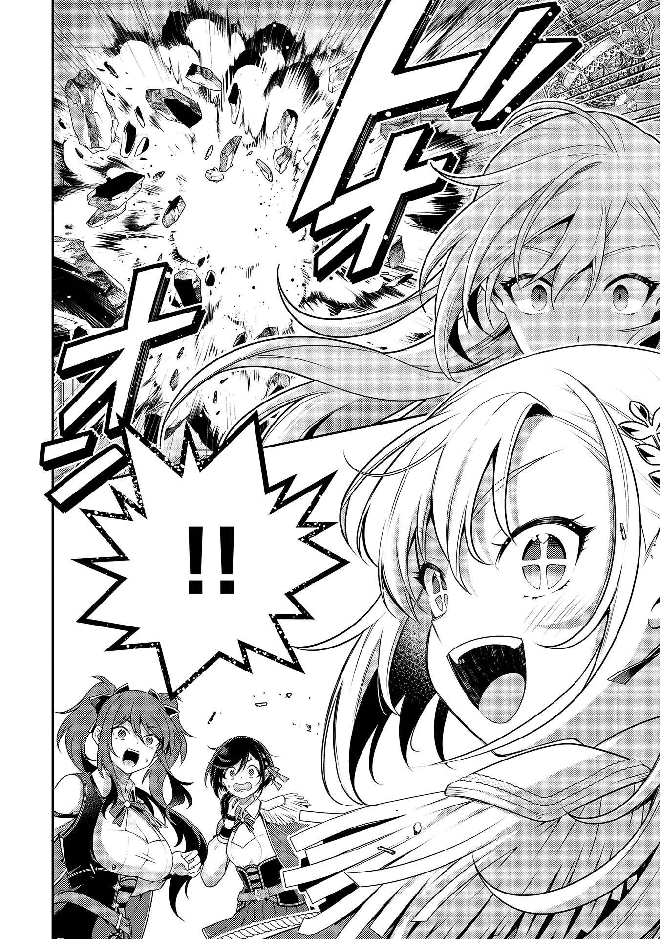 Page 27 of Chapter 26