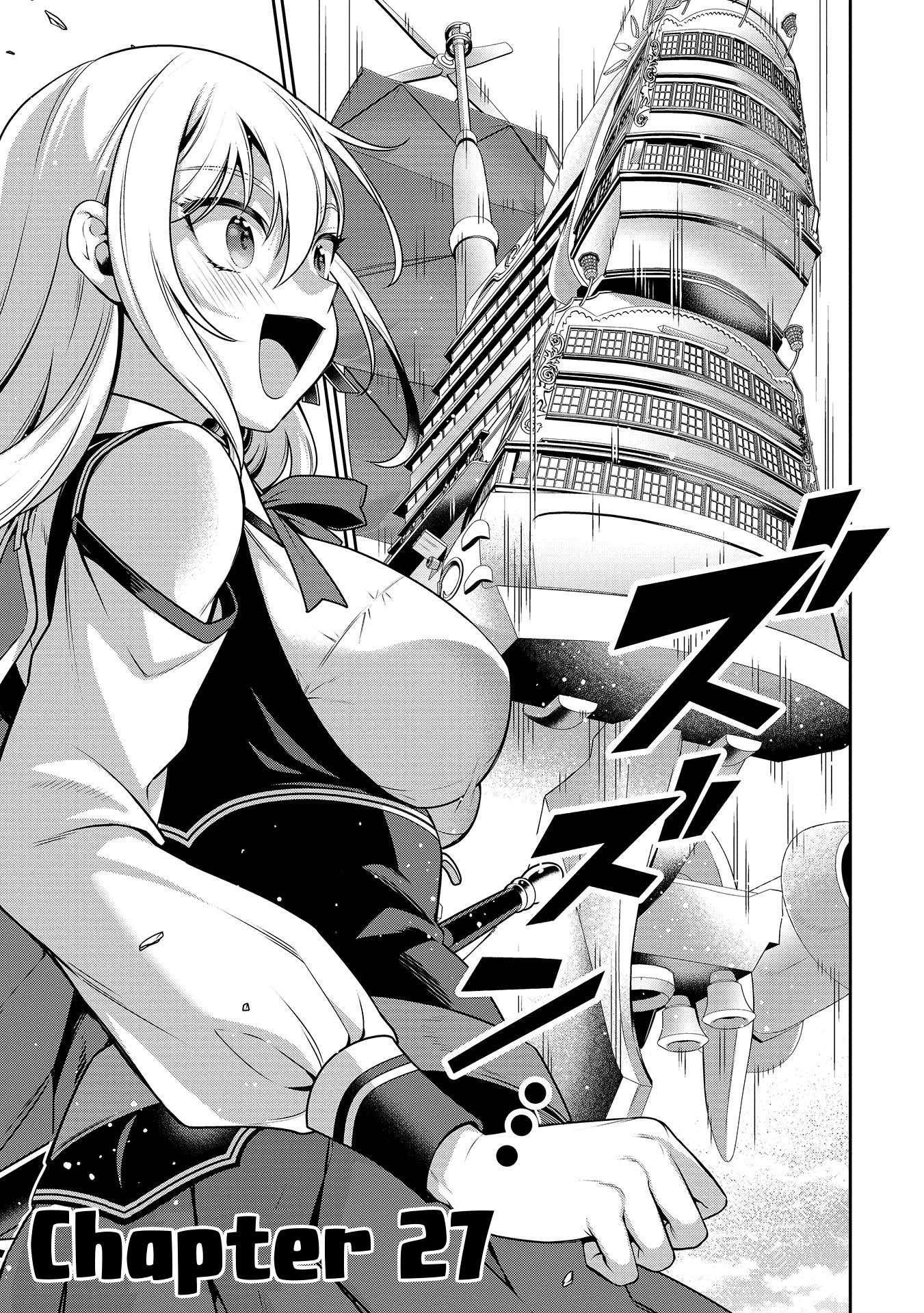 Page 1 of Chapter 27