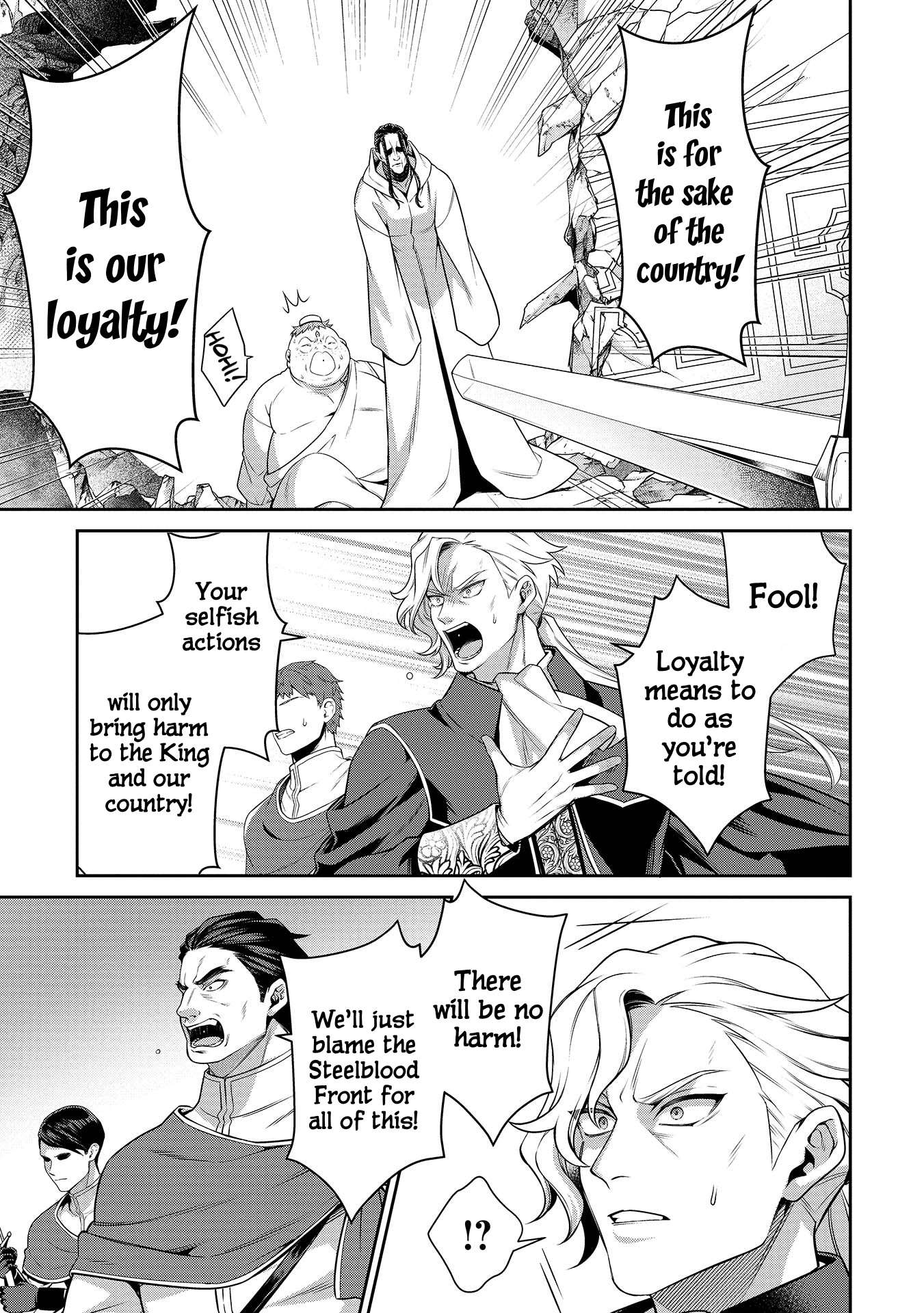 Page 4 of Chapter 27