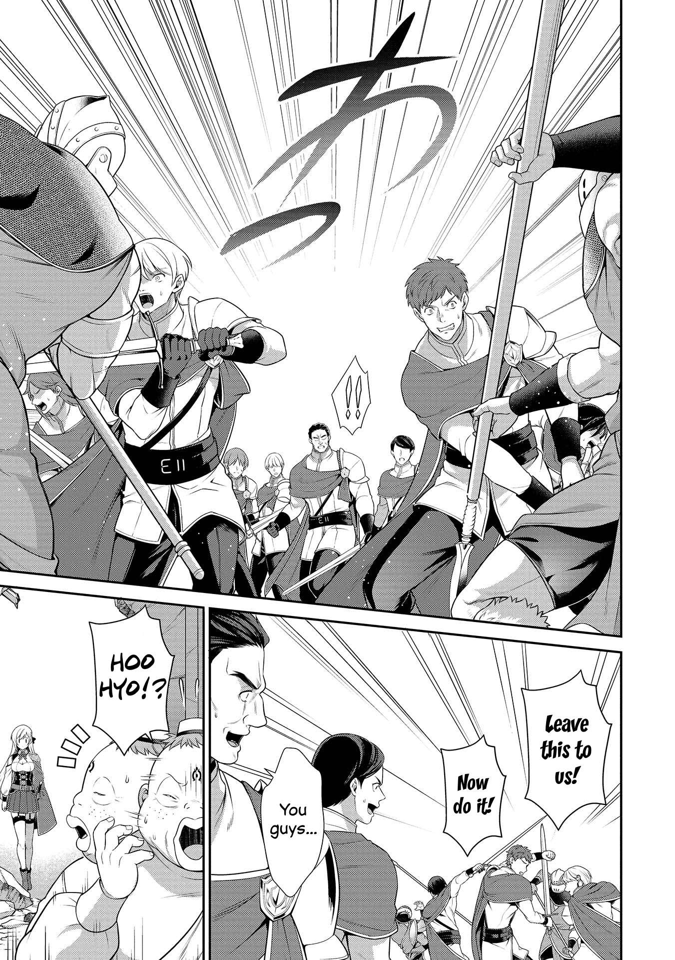 Page 6 of Chapter 27
