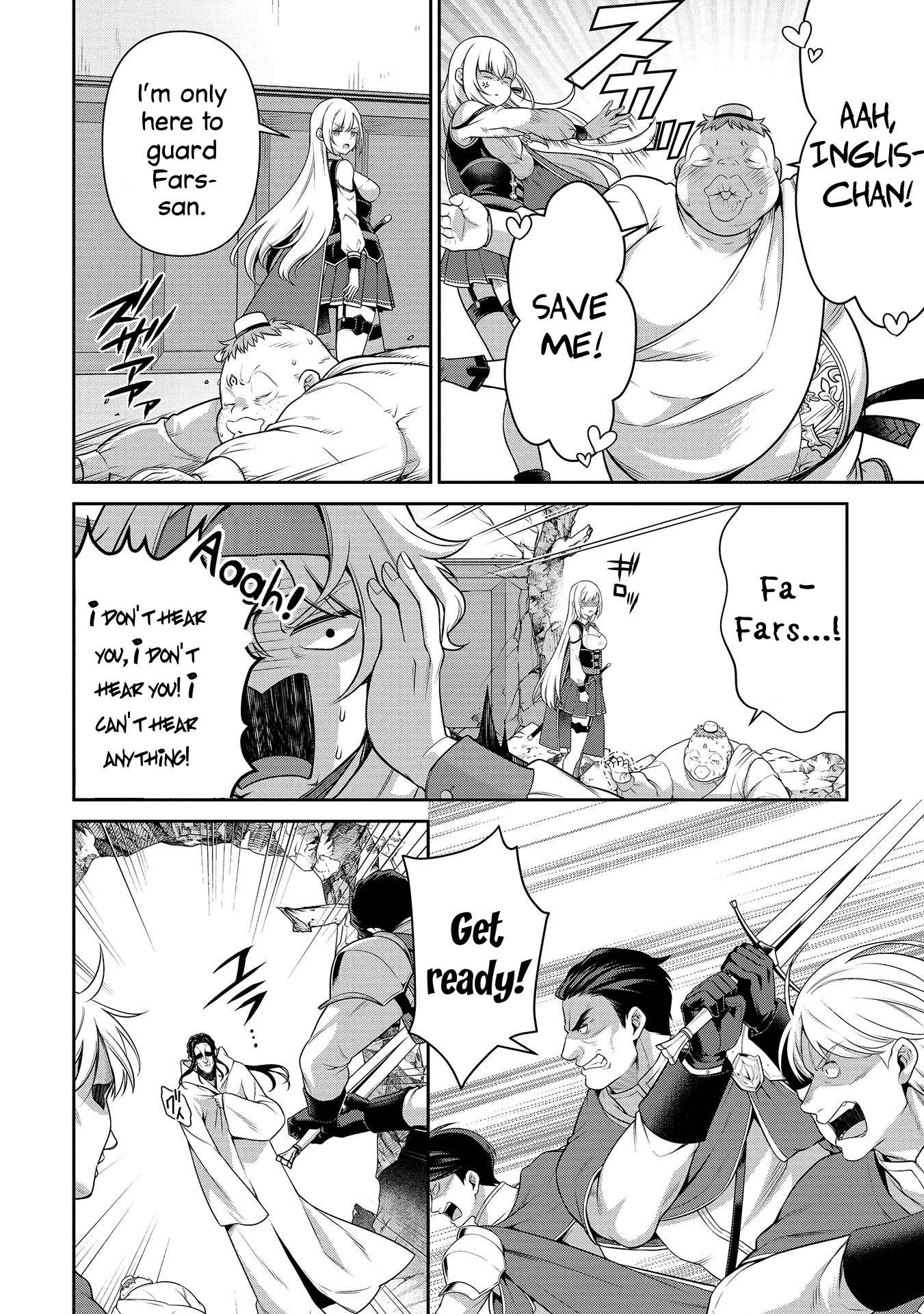 Page 7 of Chapter 27
